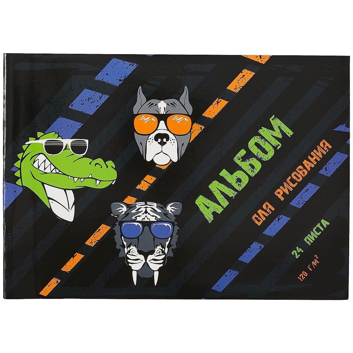 https://ndc.book24.ru/pim/products/images/b4/3c/018ed3b9-674f-79ea-9b41-ab4d5c7ab43c.jpg