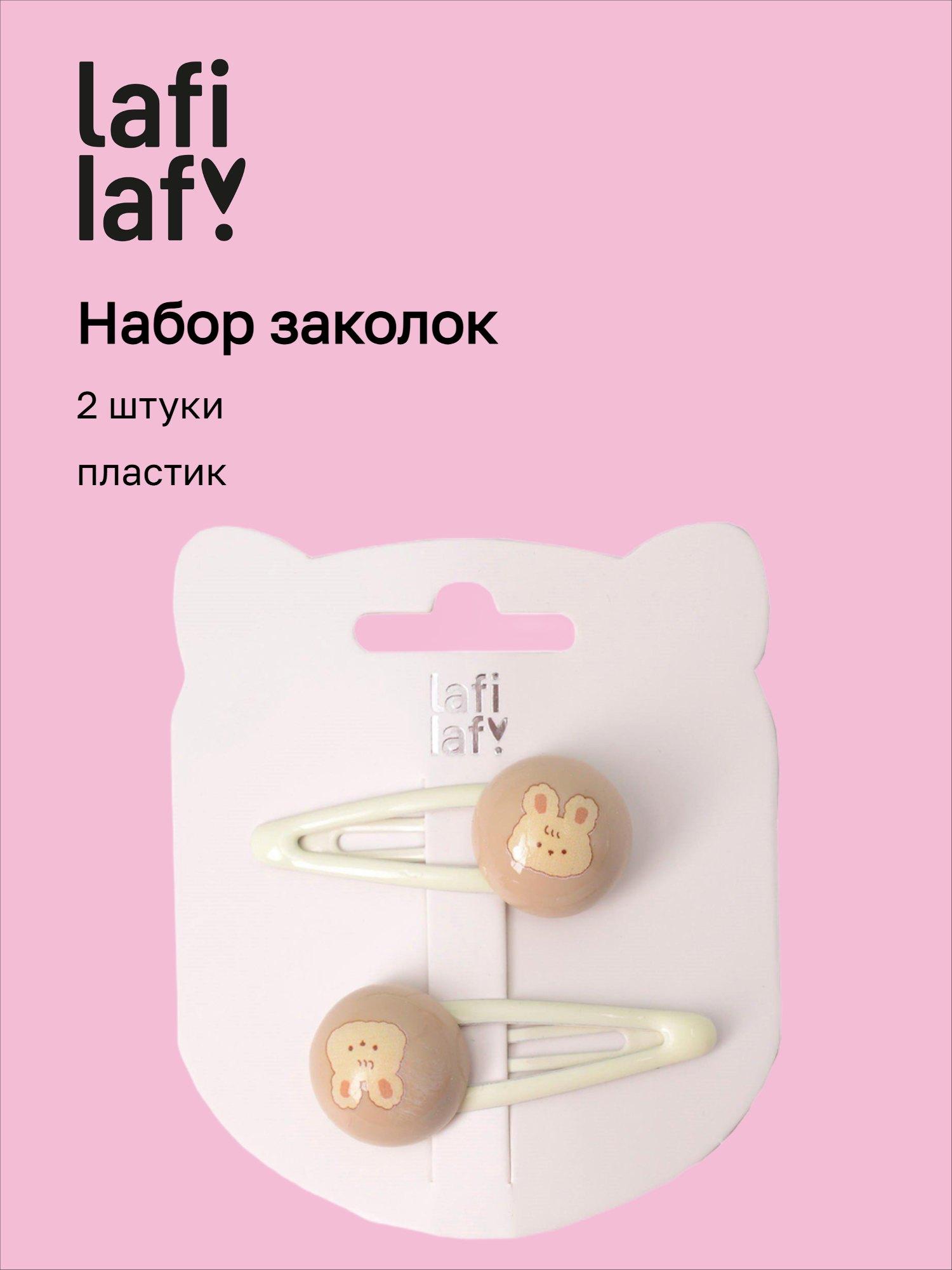https://ndc.book24.ru/pim/products/images/b4/3d/019b31a1-ce39-7c7d-a748-0b2a2cb8b43d.jpg