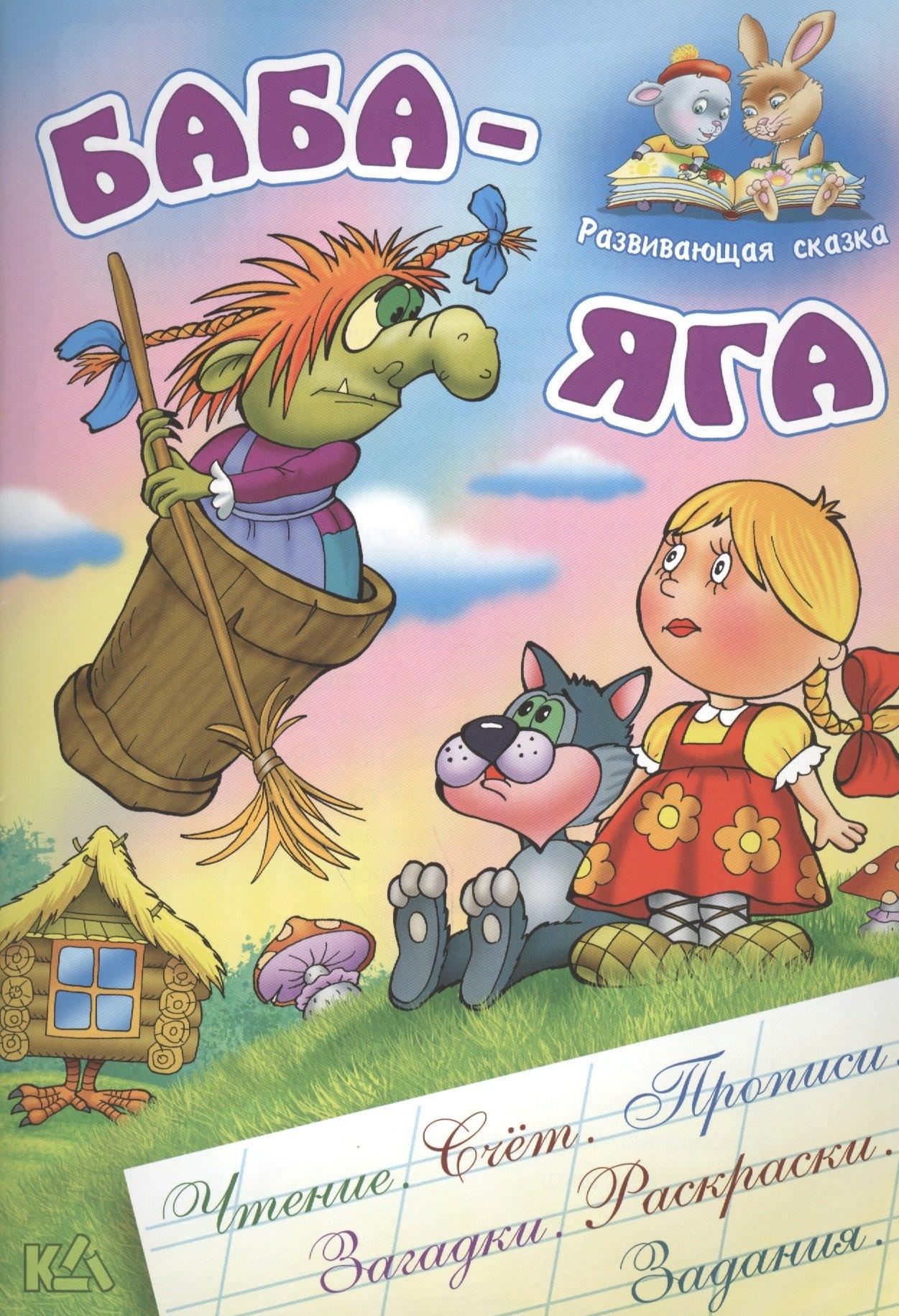 https://ndc.book24.ru/pim/products/images/b4/4e/018eda65-28fc-76cb-8bd6-5733b3e8b44e.jpg