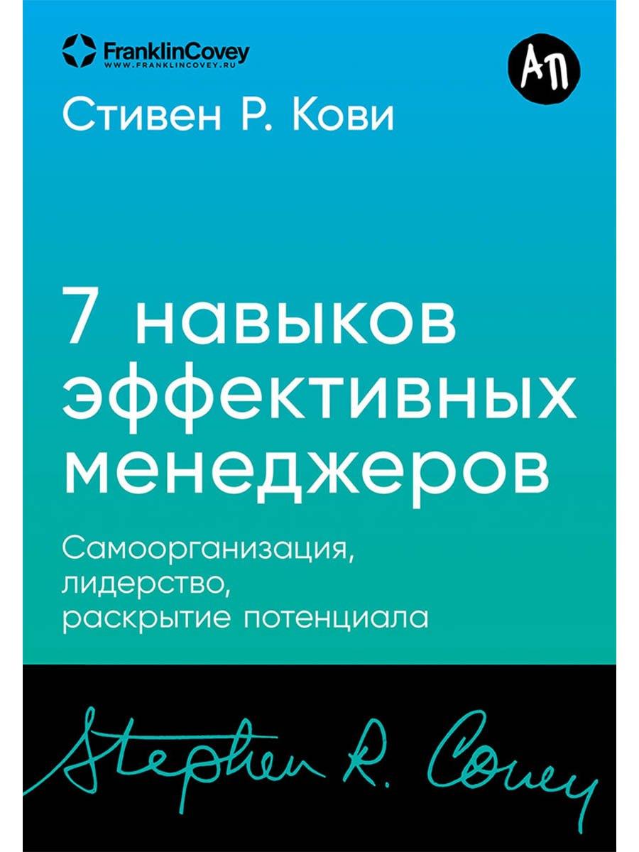 https://ndc.book24.ru/pim/products/images/b4/59/019a5db4-41a3-7e93-a1e6-959758e0b459.jpg