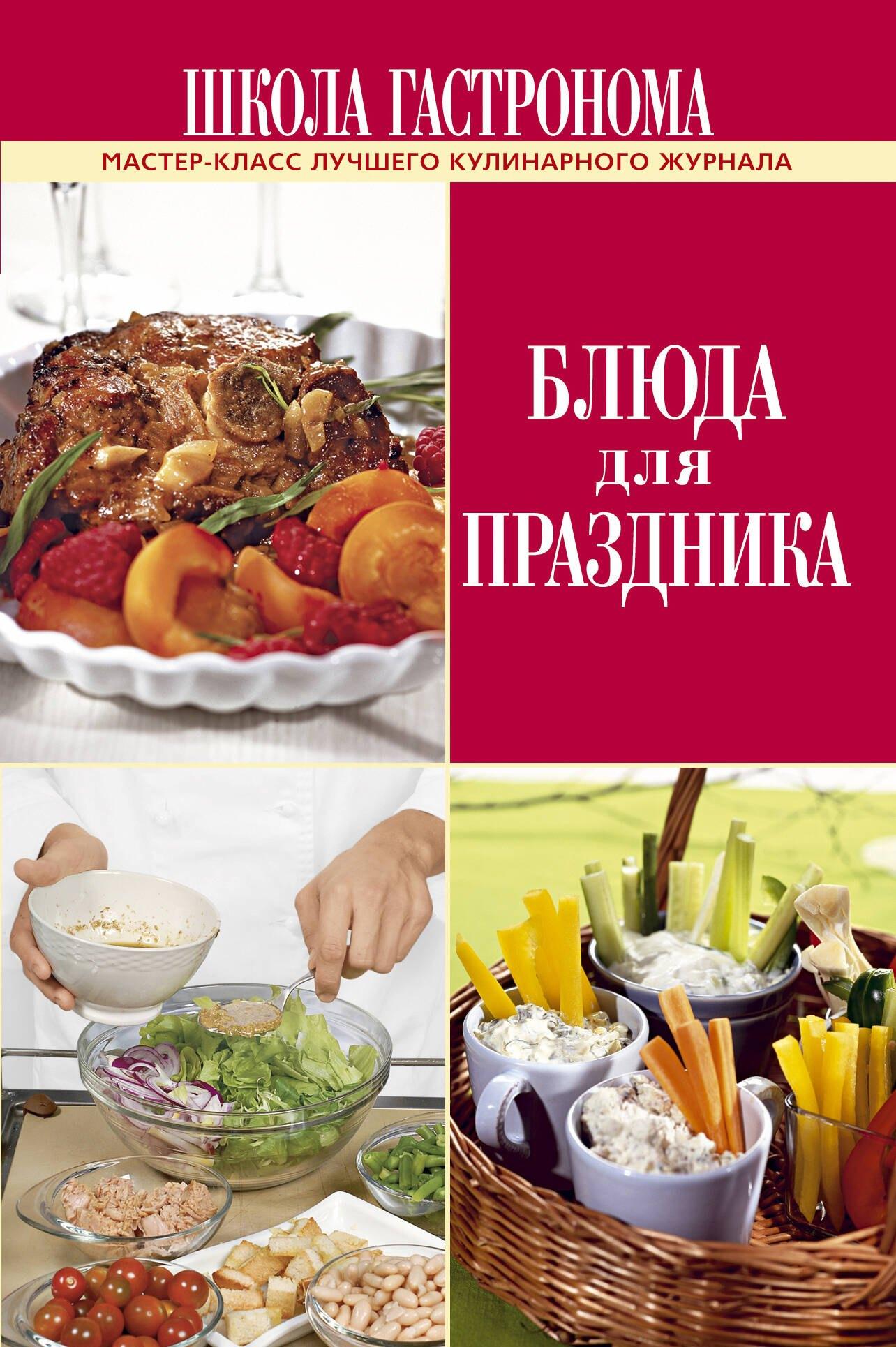 https://ndc.book24.ru/pim/products/images/b4/7d/01907de7-cb75-763b-a09e-c77d1574b47d.jpg
