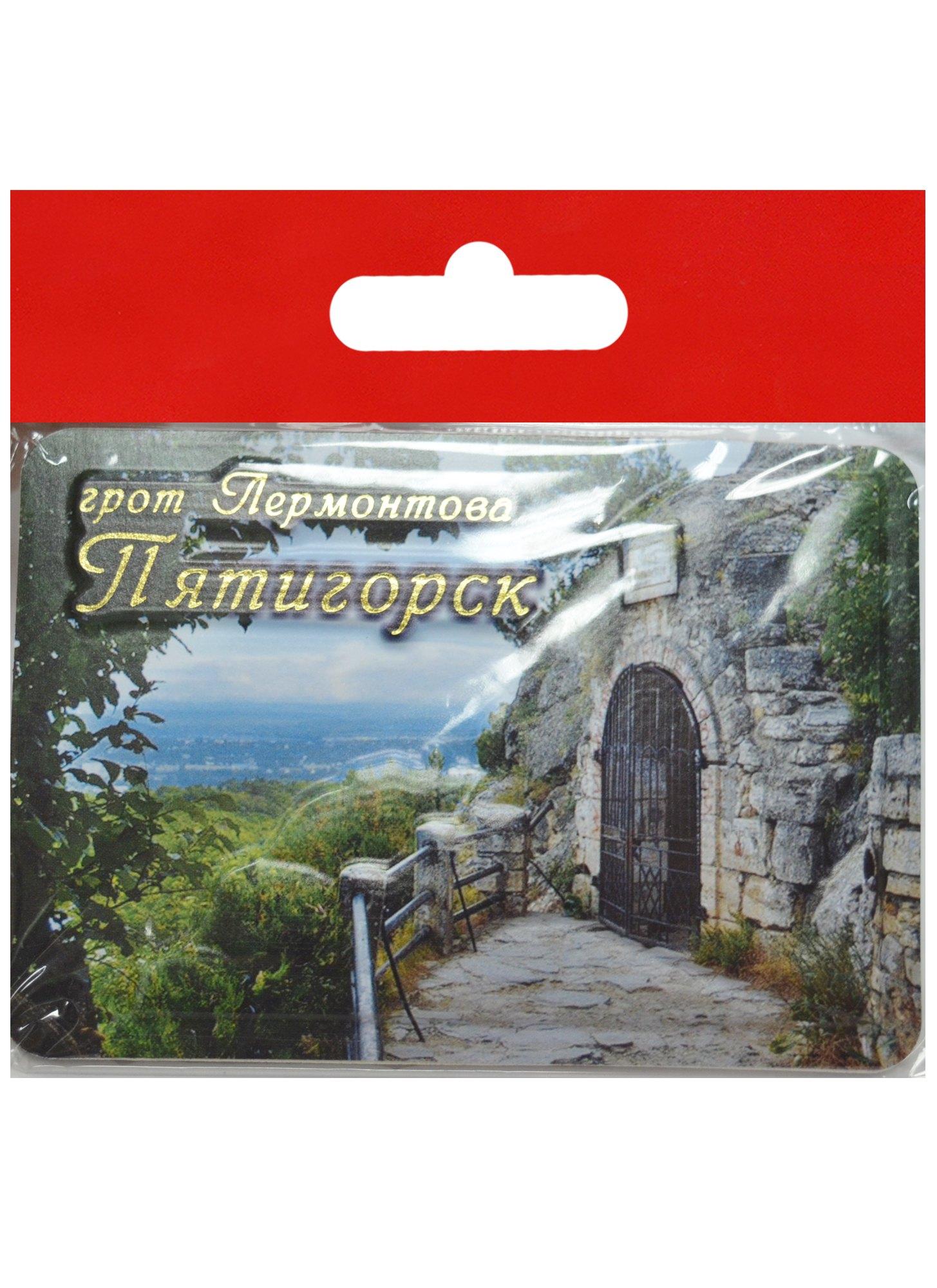 https://ndc.book24.ru/pim/products/images/b4/9f/018edd67-2511-74f3-9dd3-9c949834b49f.jpg