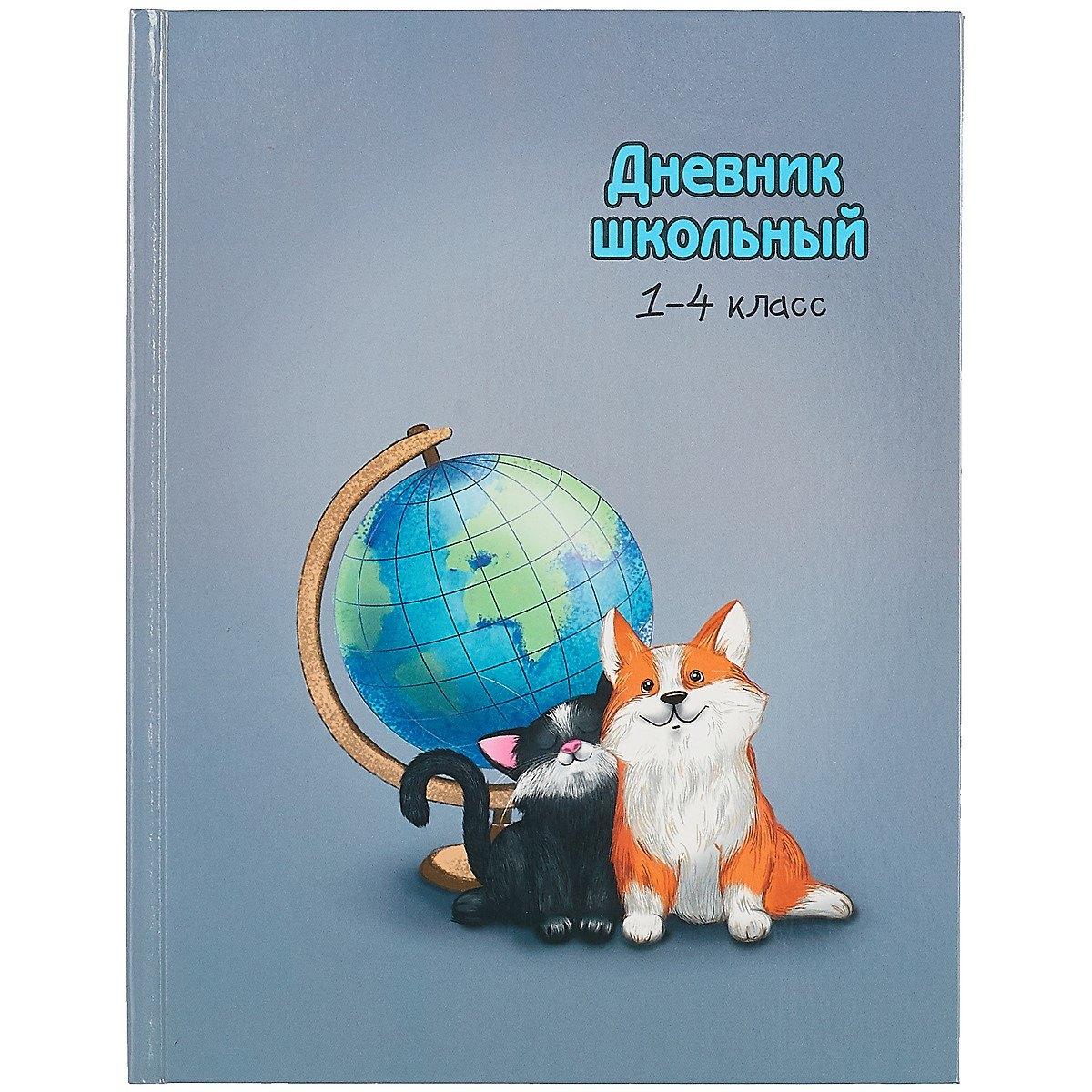 https://ndc.book24.ru/pim/products/images/b4/a8/018ed3b7-f6cd-71fe-9cd8-22fda601b4a8.jpg