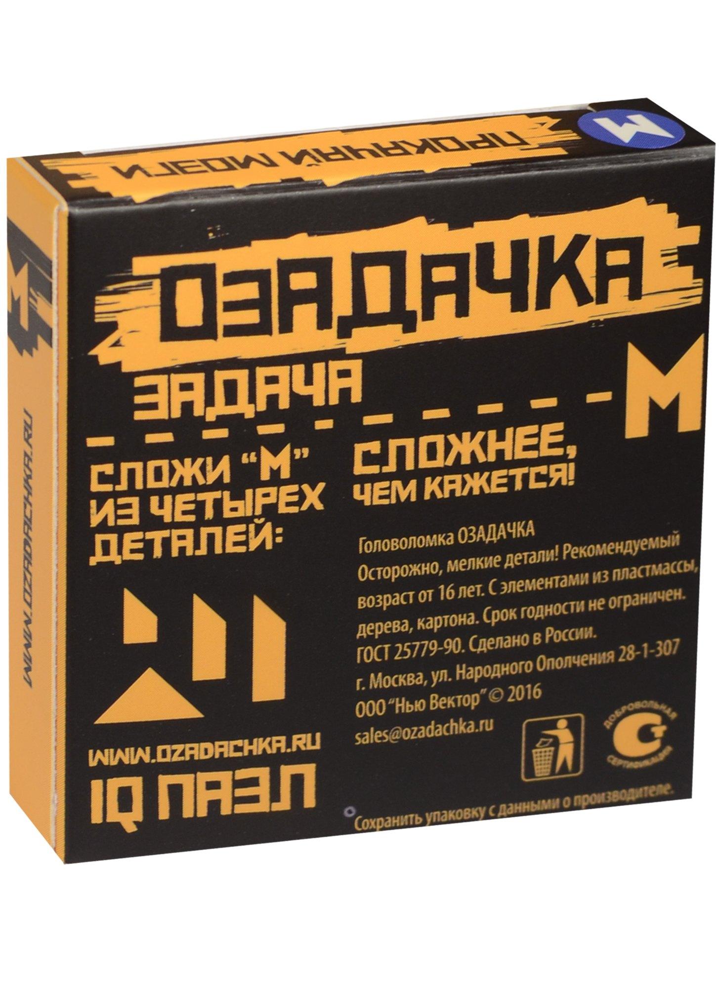 https://ndc.book24.ru/pim/products/images/b4/fc/018edd2d-e9f7-7d76-8804-5cf1976fb4fc.jpg
