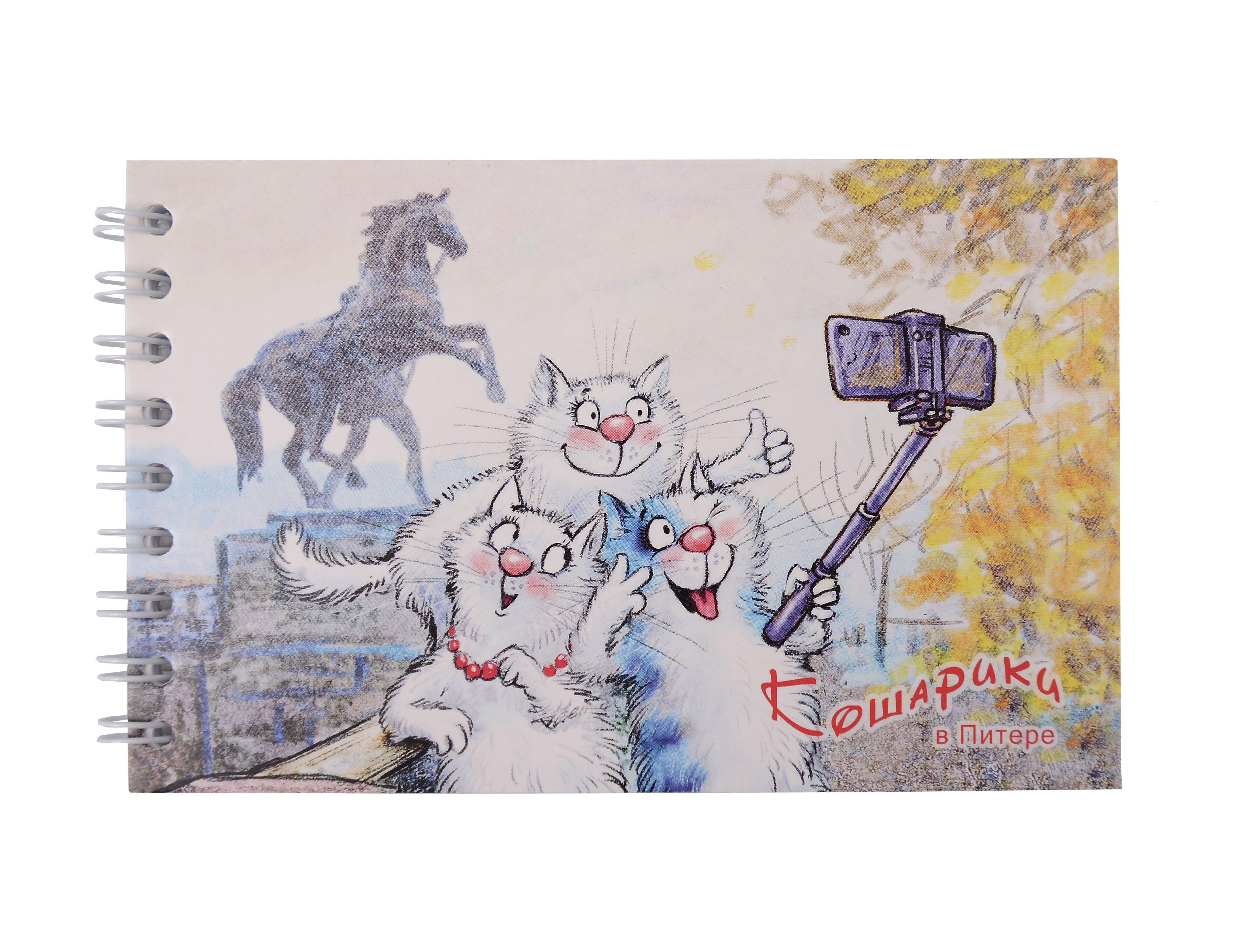 https://ndc.book24.ru/pim/products/images/b5/00/01986056-3114-7e96-8c5f-ba24fcbdb500.jpg