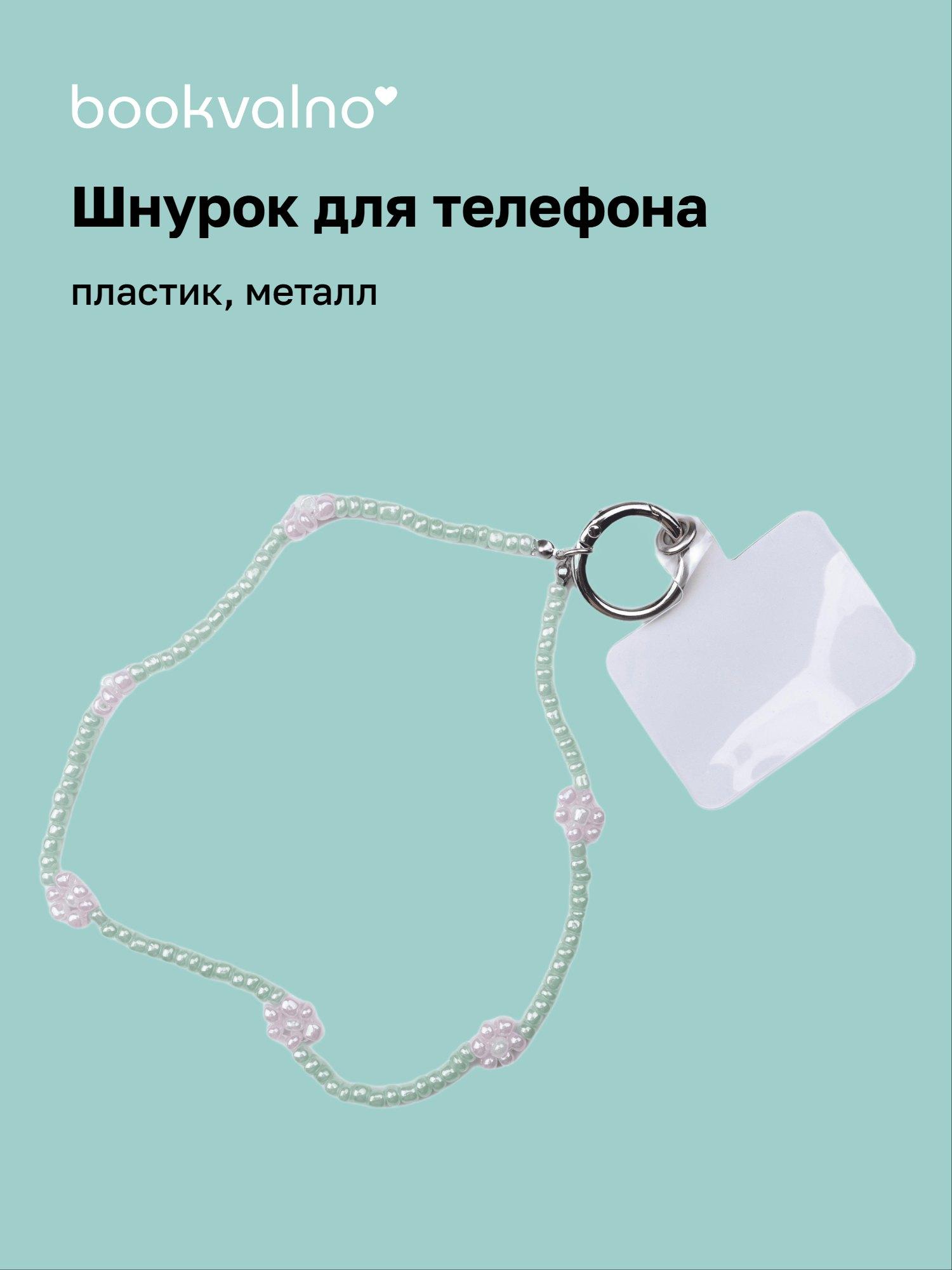 https://ndc.book24.ru/pim/products/images/b5/0d/019b2244-8169-73b0-a052-d83084bfb50d.jpg
