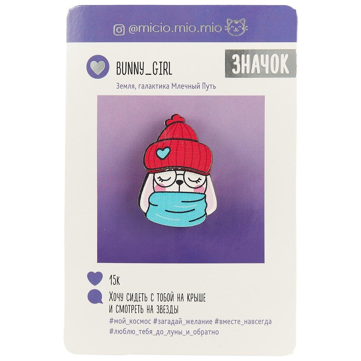 https://ndc.book24.ru/pim/products/images/b5/33/018ee10b-452e-7ab2-8da8-646c0db9b533.jpg