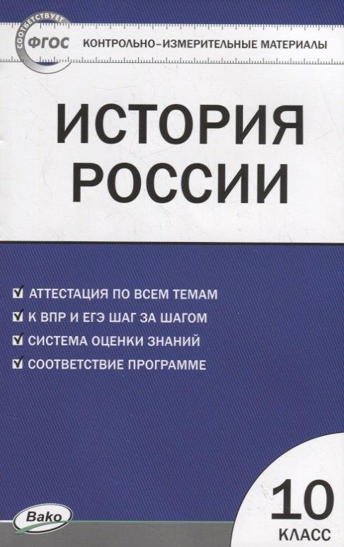 https://ndc.book24.ru/pim/products/images/b5/47/018ee355-517f-79a8-9cca-5c529faab547.jpg