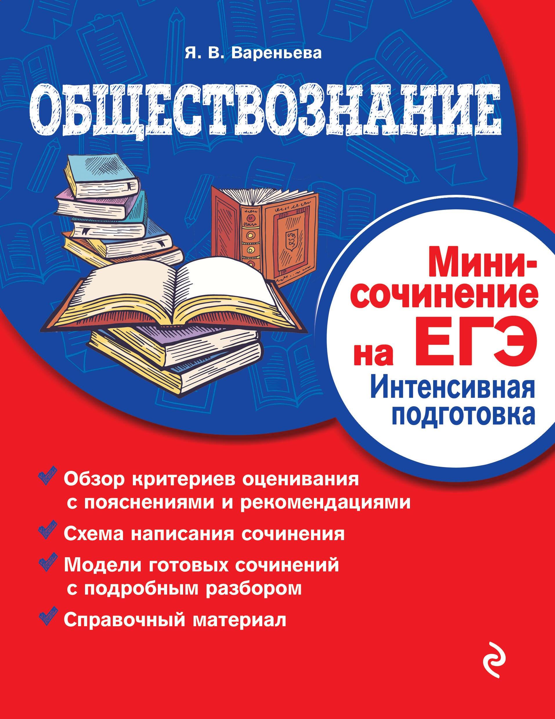 https://ndc.book24.ru/pim/products/images/b5/72/0193aa98-e1a3-7947-9d5f-53b81315b572.jpg
