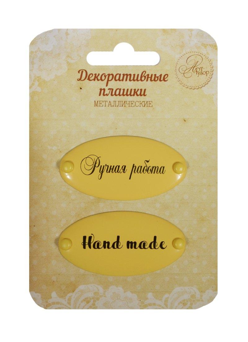 https://ndc.book24.ru/pim/products/images/b5/b1/018edb8e-f4a9-75b4-a9e9-96ba3a4ab5b1.jpg