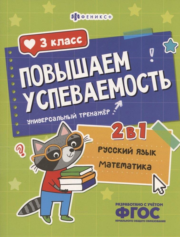 https://ndc.book24.ru/pim/products/images/b5/da/01986b47-bf98-760c-979b-f4c7092ab5da.jpg