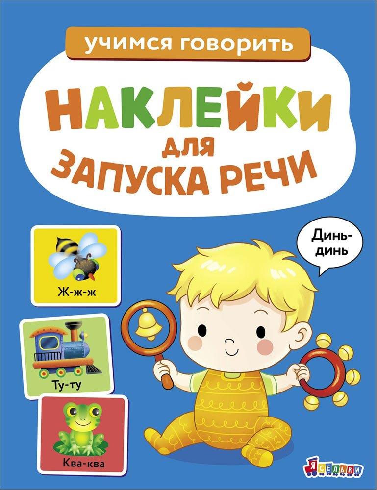 https://ndc.book24.ru/pim/products/images/b6/82/019dd9d4-413d-7868-8ea5-65ed525bb682.jpg