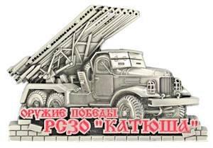 https://ndc.book24.ru/pim/products/images/b6/a0/018ed414-3368-729e-a34e-4f7b4fb6b6a0.jpg