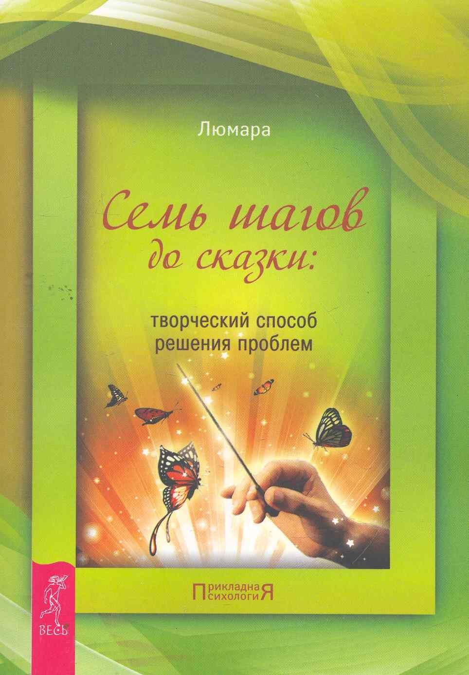 https://ndc.book24.ru/pim/products/images/b7/2d/018ed725-3507-7030-9006-1bc96f7ab72d.jpg
