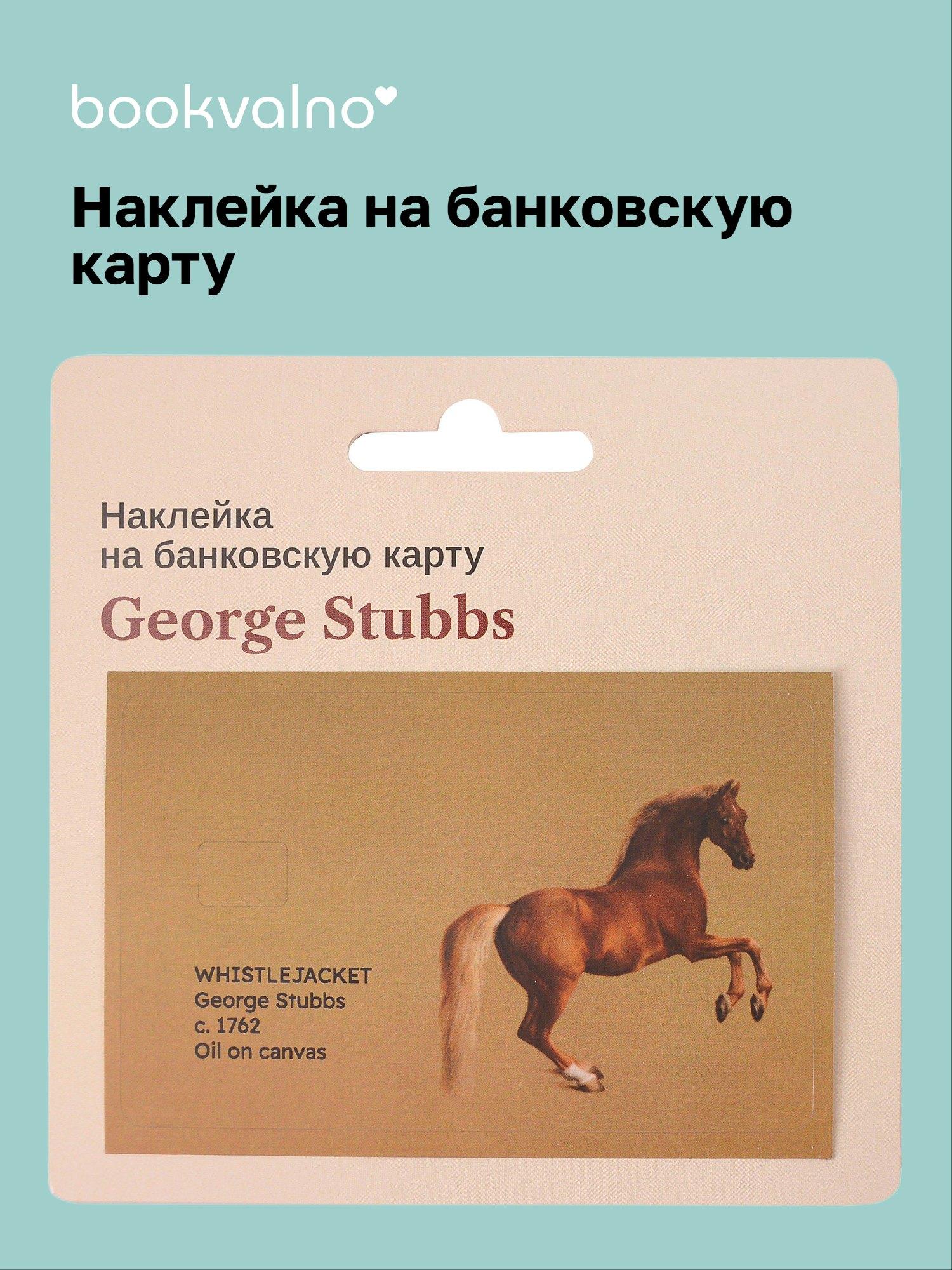 https://ndc.book24.ru/pim/products/images/b7/40/019c09e0-85ec-72ac-977d-a0a0dbe5b740.jpg