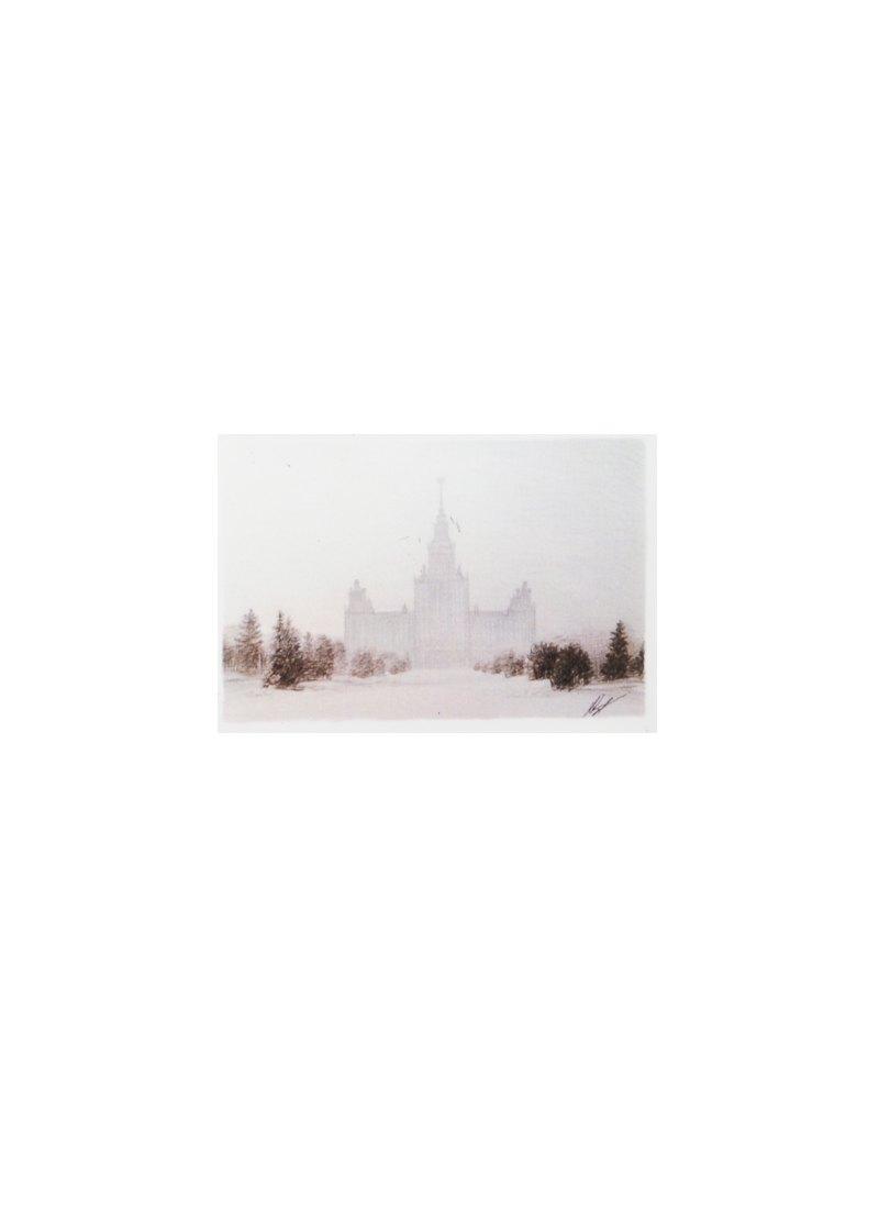 https://ndc.book24.ru/pim/products/images/b7/4c/018eda89-806e-7f10-9cab-ce949c3eb74c.jpg