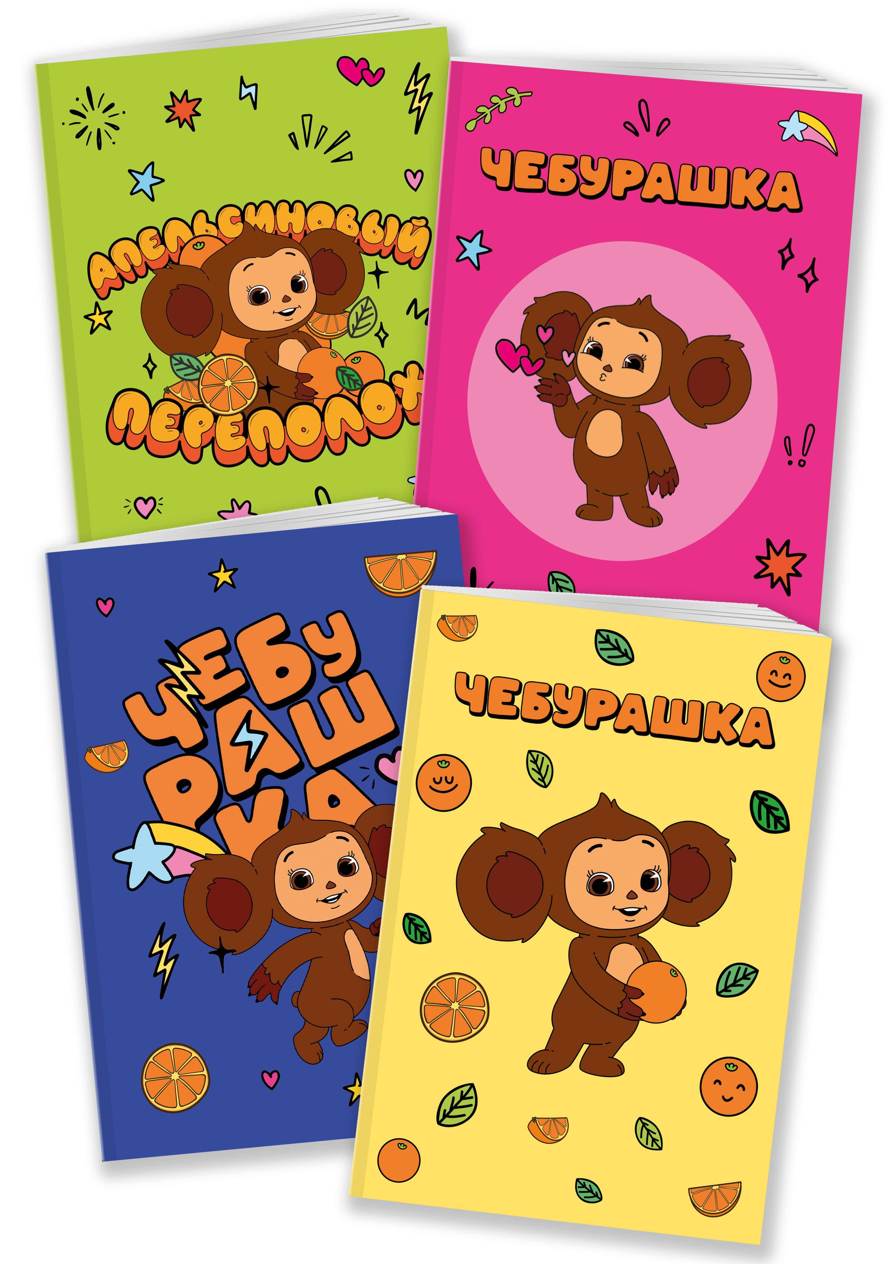 https://ndc.book24.ru/pim/products/images/b7/51/019487b7-1727-732e-b46c-cb8ce6deb751.jpg