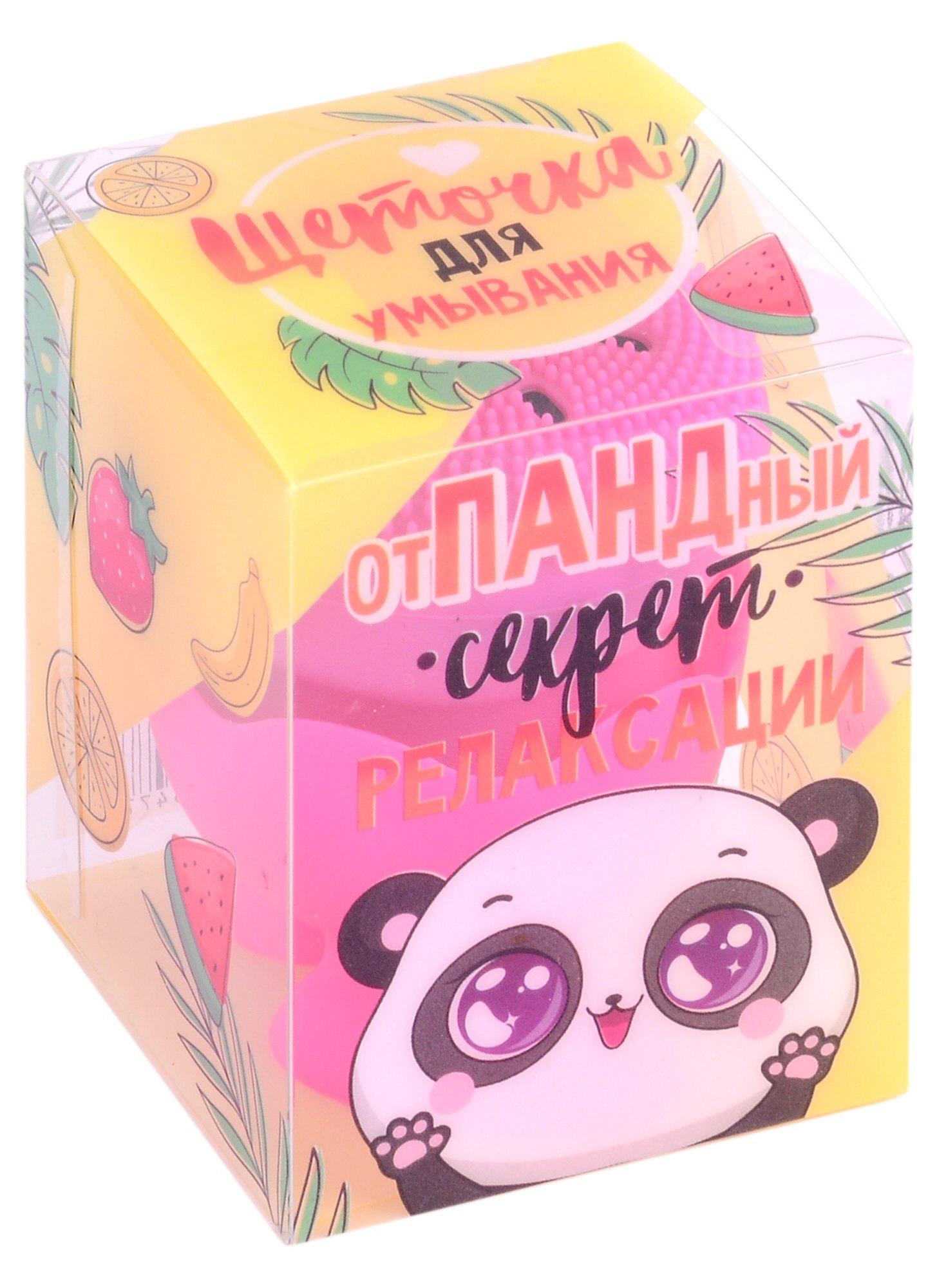 https://ndc.book24.ru/pim/products/images/b7/57/018ee9a9-b809-7fa0-bca2-25b551ffb757.jpg