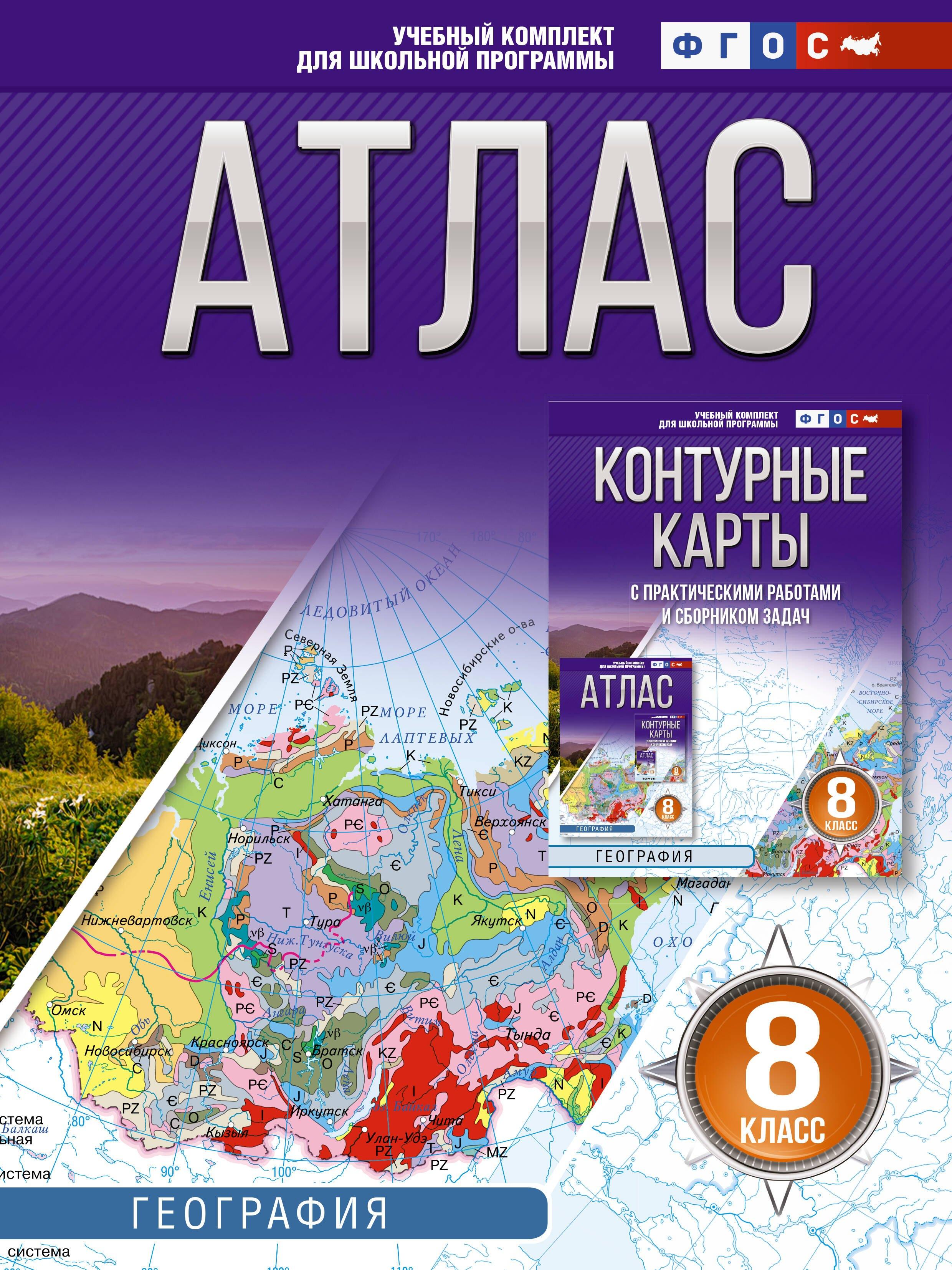 https://ndc.book24.ru/pim/products/images/b7/70/019d04e6-abff-799e-b87f-af905437b770.jpg