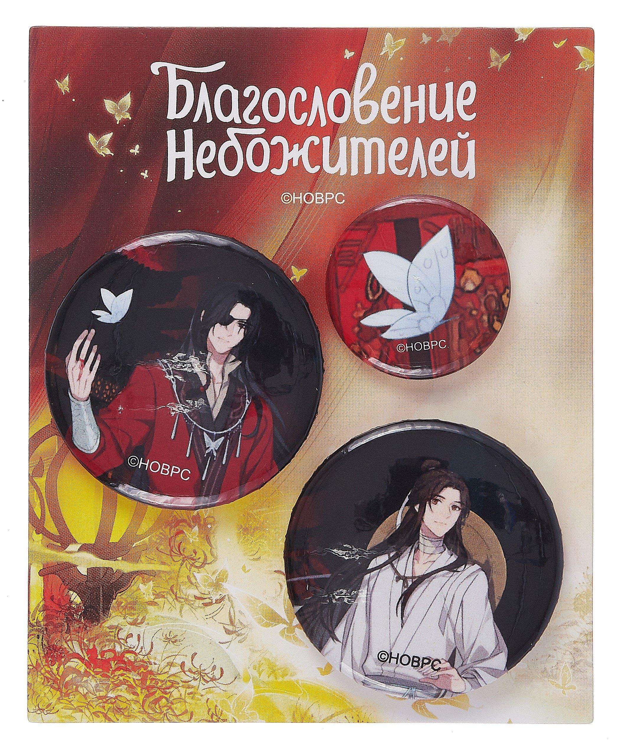 https://ndc.book24.ru/pim/products/images/b7/71/019566b2-75b9-7960-a2bd-5c5fad94b771.jpg