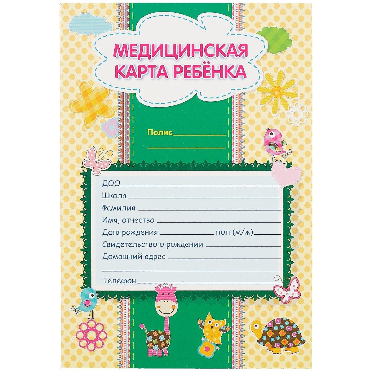 https://ndc.book24.ru/pim/products/images/b7/a4/018ed3c3-c710-7828-9d8e-9074bbc2b7a4.jpg