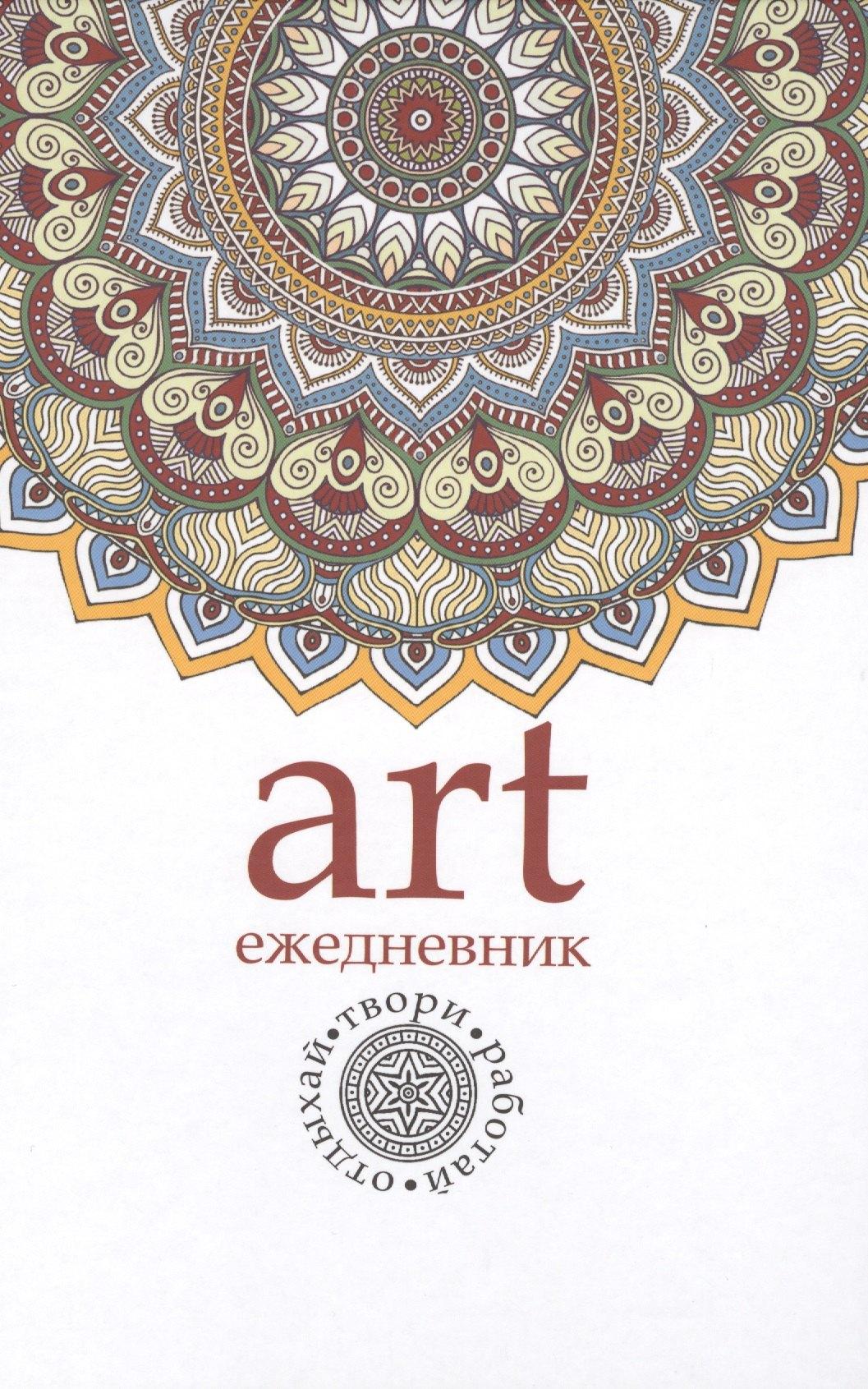 https://ndc.book24.ru/pim/products/images/b7/bd/018edd69-488a-7d71-9cad-5ef7a0ebb7bd.jpg