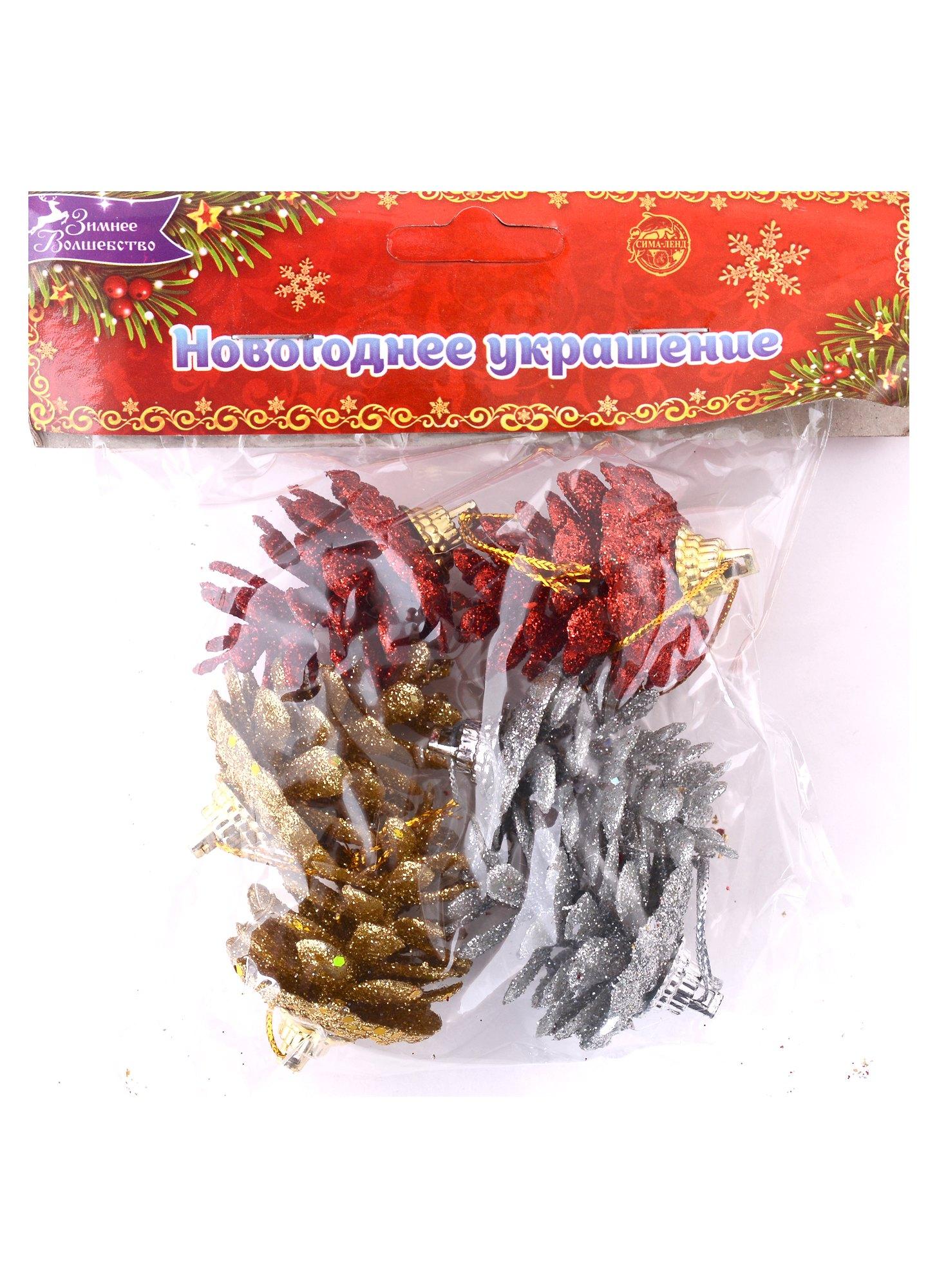 https://ndc.book24.ru/pim/products/images/b7/e1/018ee934-0559-787f-94ce-314340edb7e1.jpg