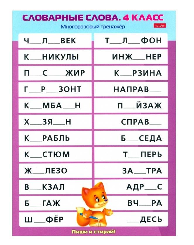 https://ndc.book24.ru/pim/products/images/b7/ea/01971c61-1e62-74ef-8b5b-4ad9a0a3b7ea.jpg