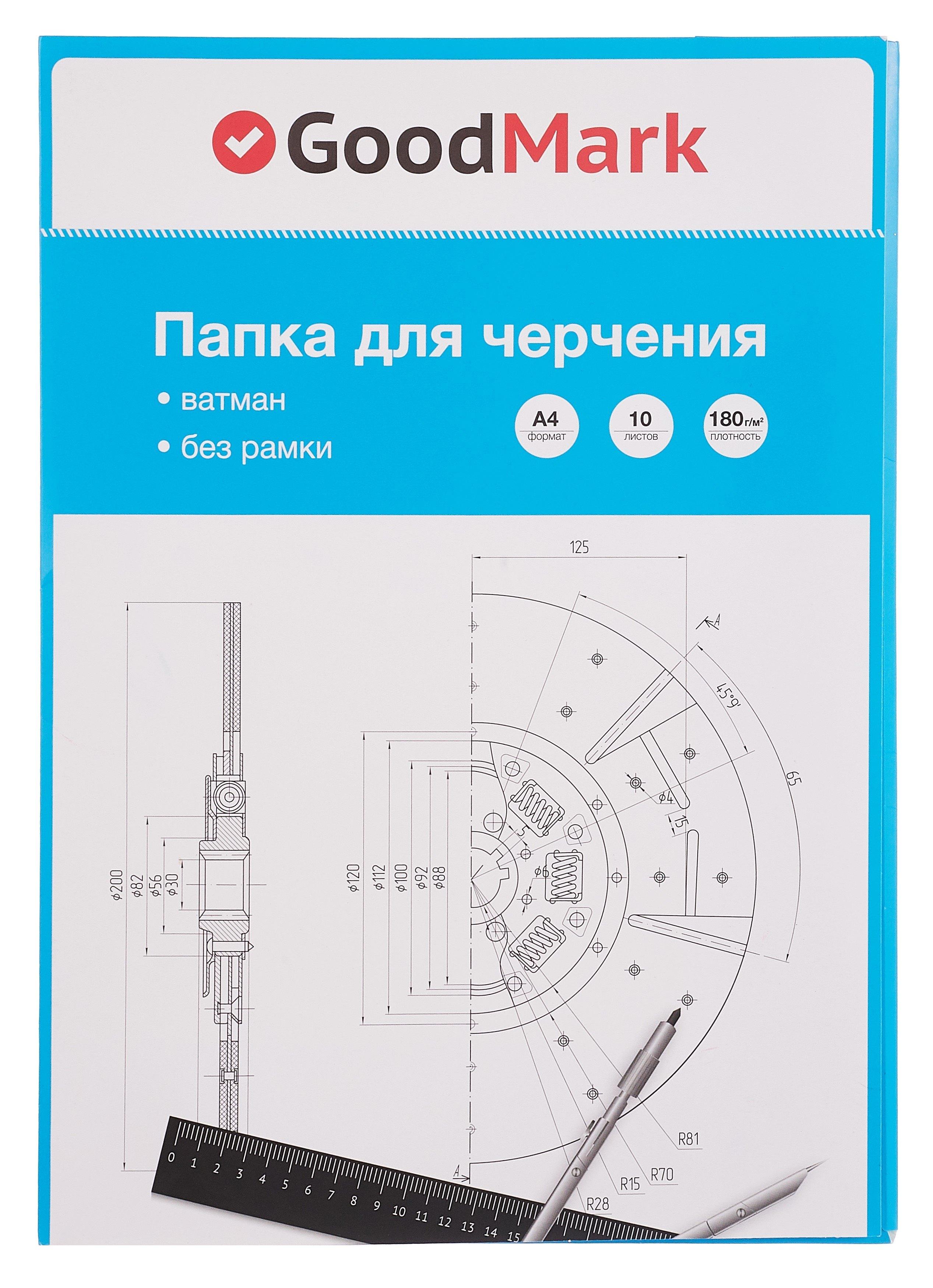 https://ndc.book24.ru/pim/products/images/b8/0d/01993d90-e24c-7201-8277-c1758e32b80d.jpg