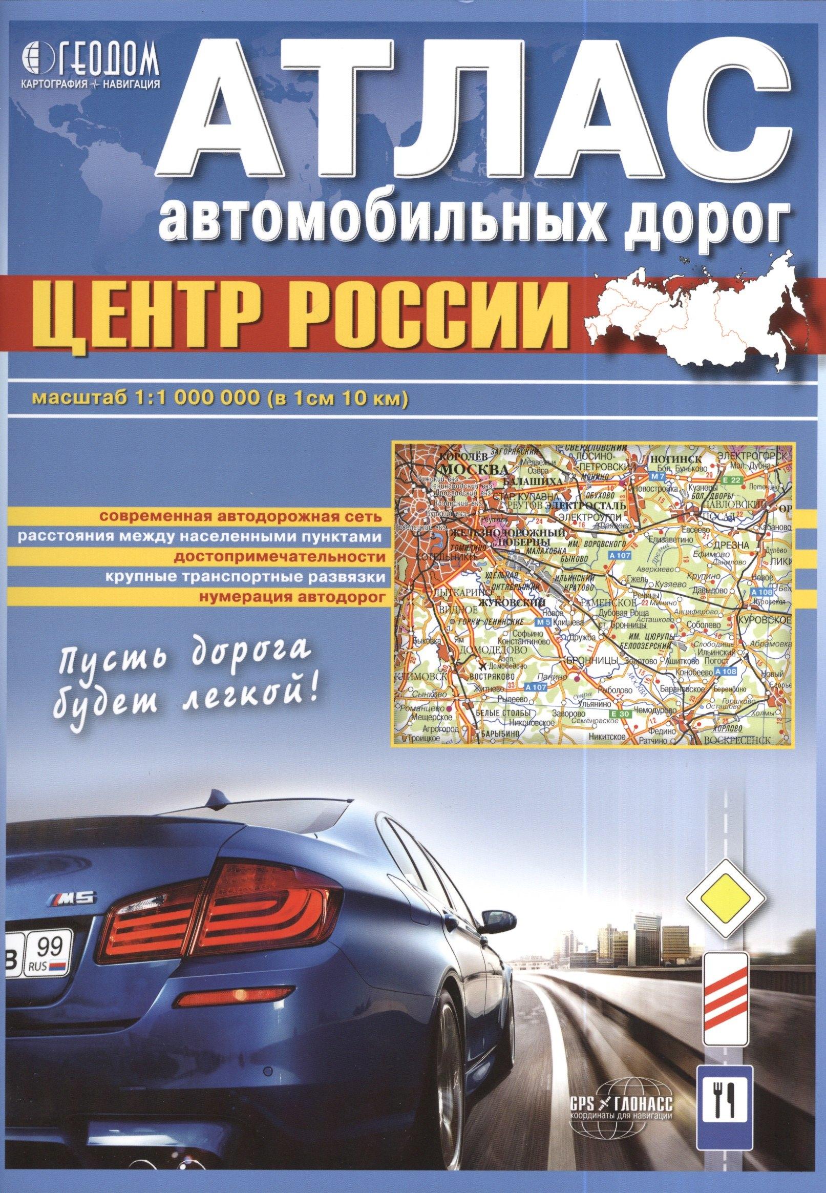 https://ndc.book24.ru/pim/products/images/b8/3d/018ed8e8-54de-7a50-acc8-f265f605b83d.jpg