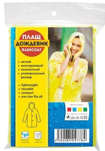 https://ndc.book24.ru/pim/products/images/b8/47/018ed404-a640-7fa1-8277-f4f06972b847.jpg