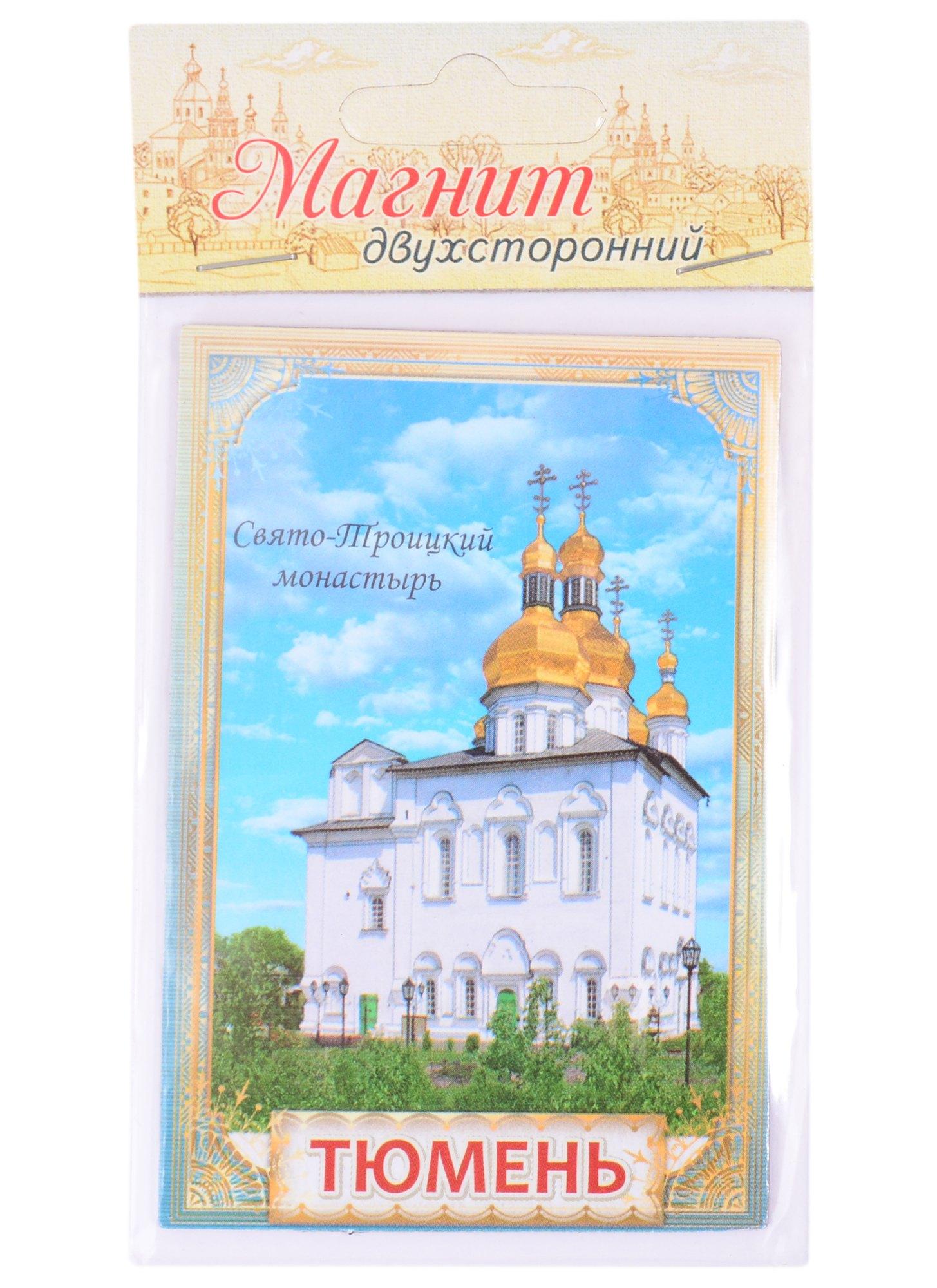 https://ndc.book24.ru/pim/products/images/b8/69/018ee562-67a2-7e5c-beab-499222b1b869.jpg