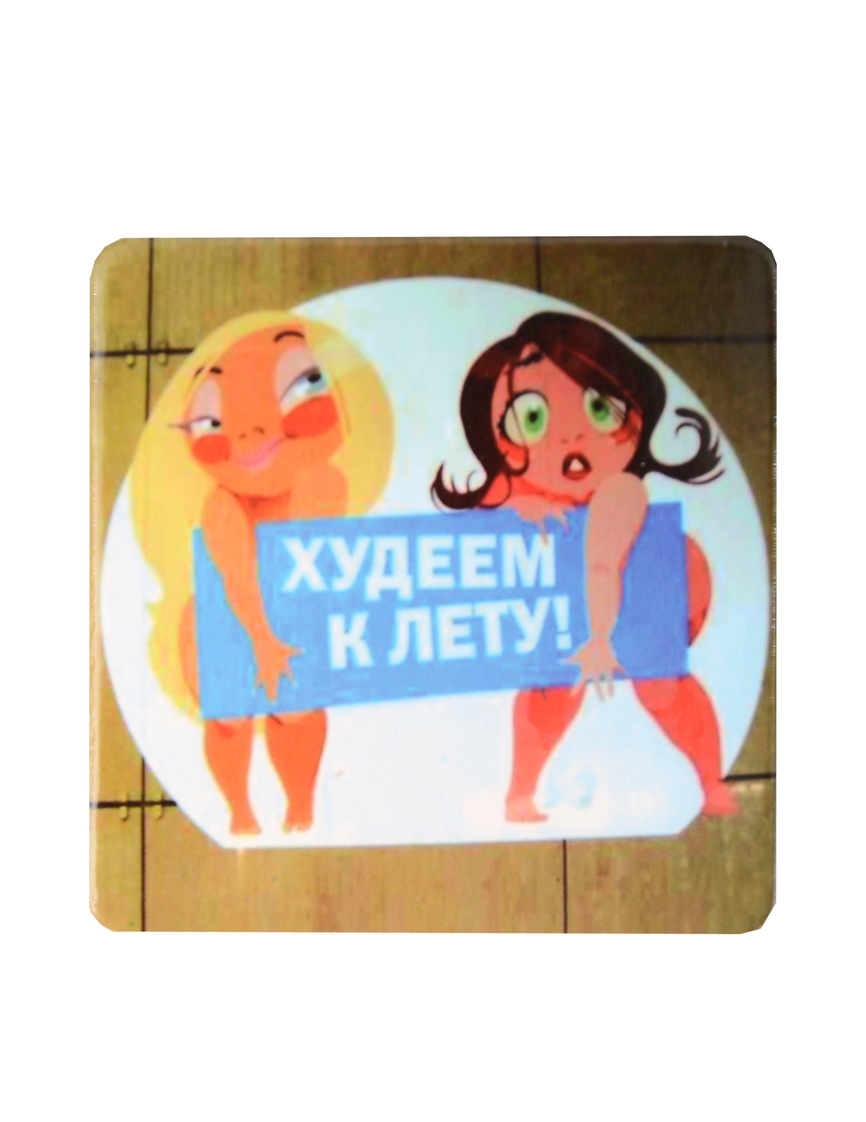 https://ndc.book24.ru/pim/products/images/b8/a2/0198bde4-7c7d-75f4-860f-ba22bb56b8a2.jpg