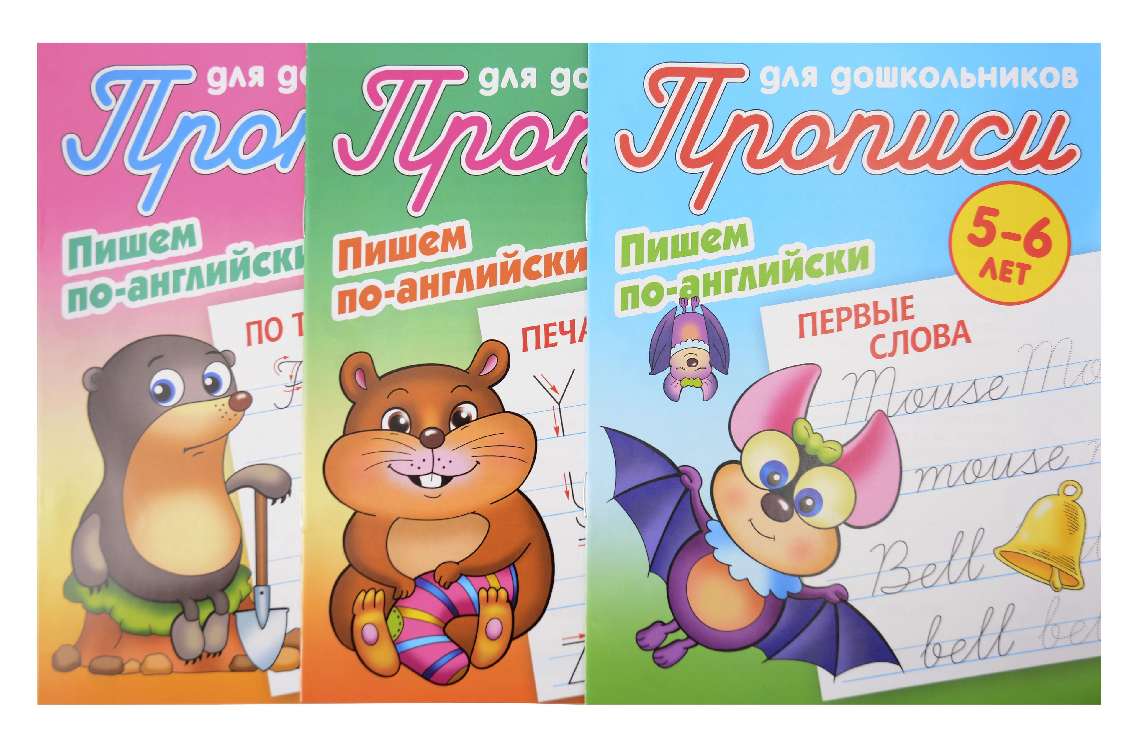https://ndc.book24.ru/pim/products/images/b8/a4/019a073d-0831-7f26-9d6b-a30de56fb8a4.jpg