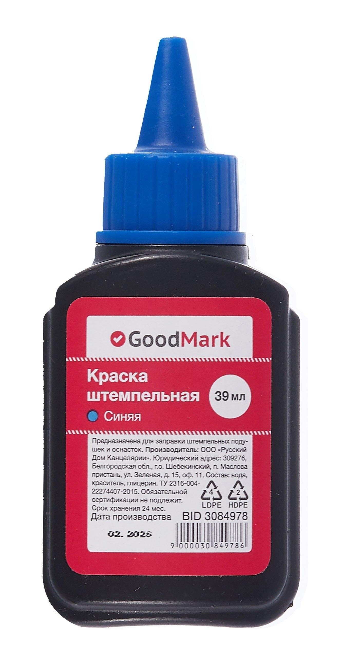 https://ndc.book24.ru/pim/products/images/b8/de/0195a410-ca27-7c75-9196-5a281df4b8de.jpg