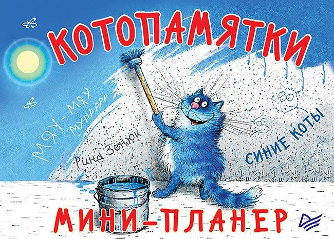 https://ndc.book24.ru/pim/products/images/b8/e3/019bb83d-369e-72e2-aa40-91f40517b8e3.jpg