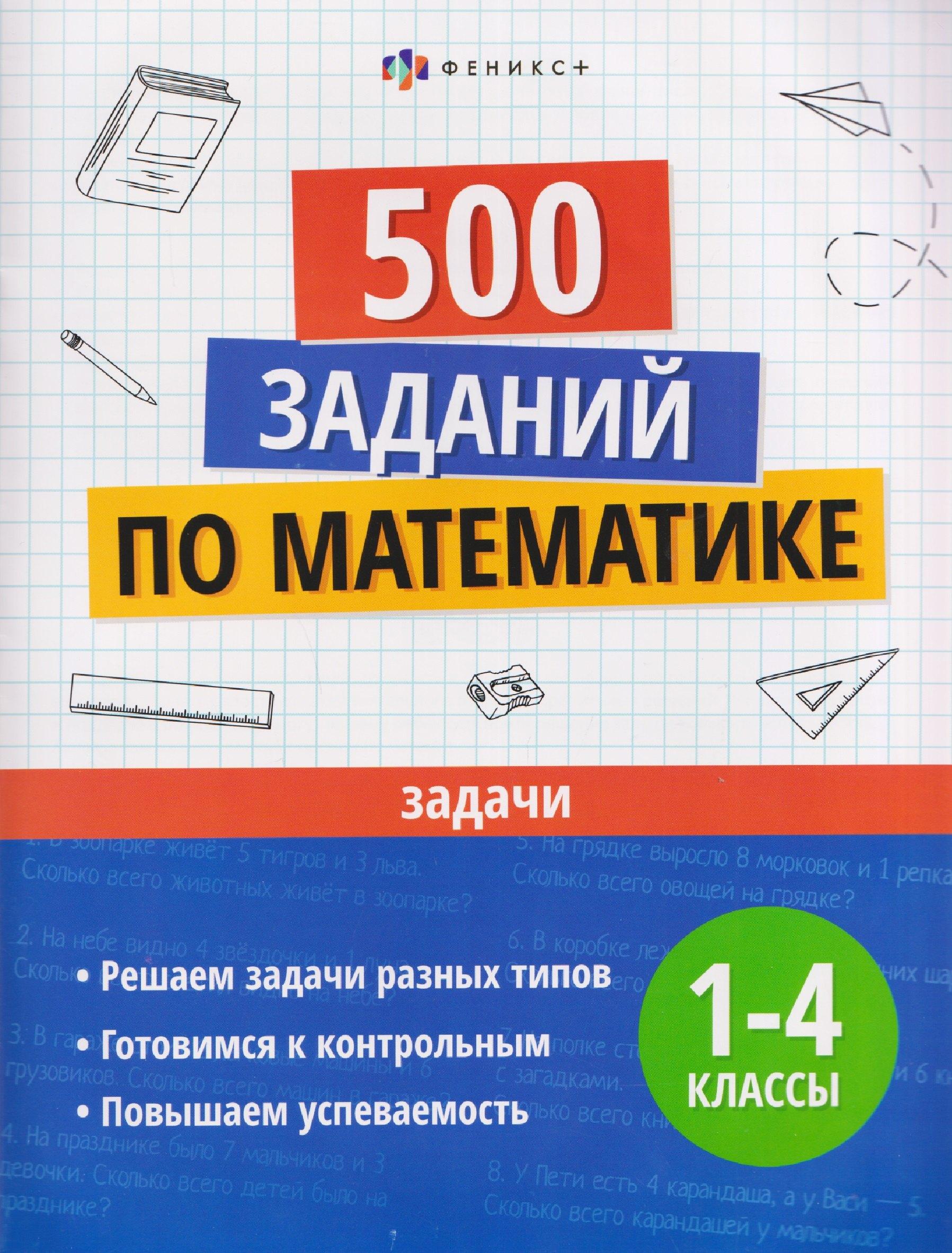 https://ndc.book24.ru/pim/products/images/b9/09/019c751c-99b7-7d59-9593-1f4e0a3bb909.jpg