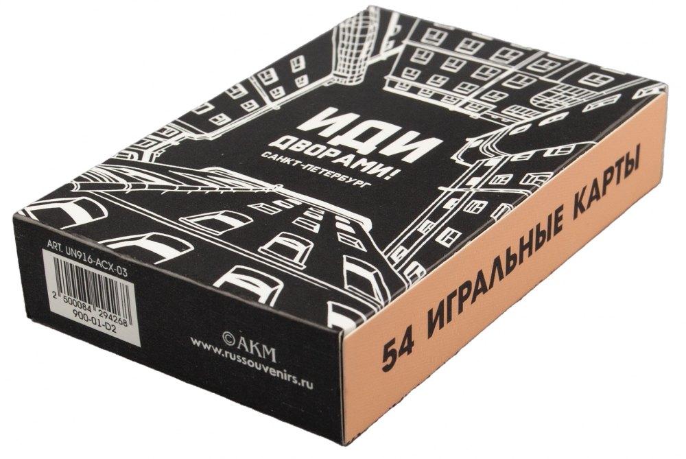 https://ndc.book24.ru/pim/products/images/b9/18/0195f200-5243-71d6-ae03-622888ccb918.jpg