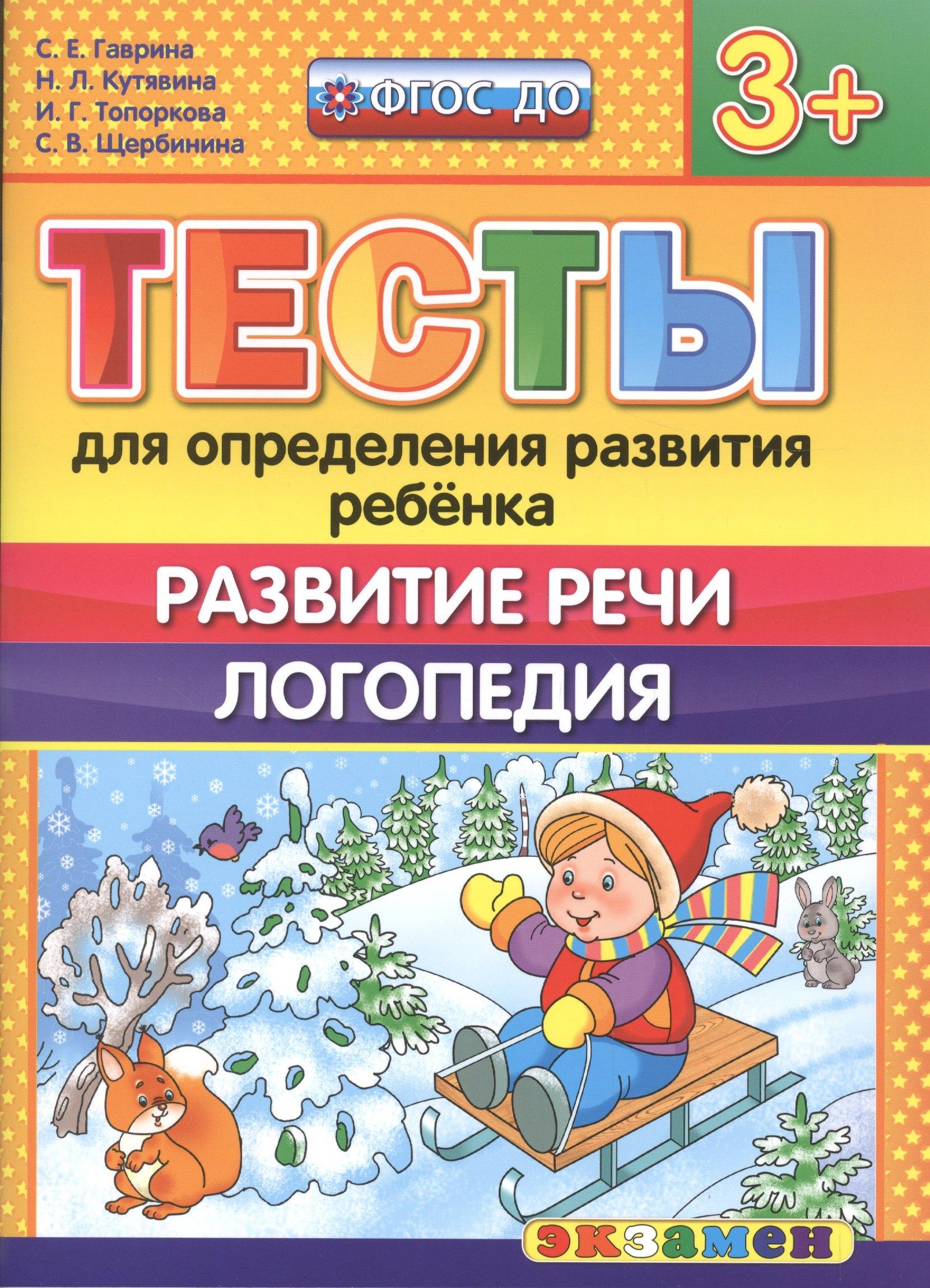 https://ndc.book24.ru/pim/products/images/b9/b7/018edb7a-76e2-7621-aeab-41c11641b9b7.jpg