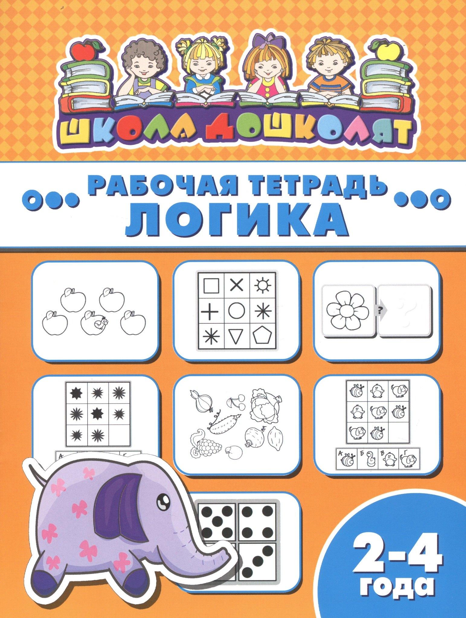 https://ndc.book24.ru/pim/products/images/b9/c7/018ee265-29bd-707a-8ed6-94b696b2b9c7.jpg