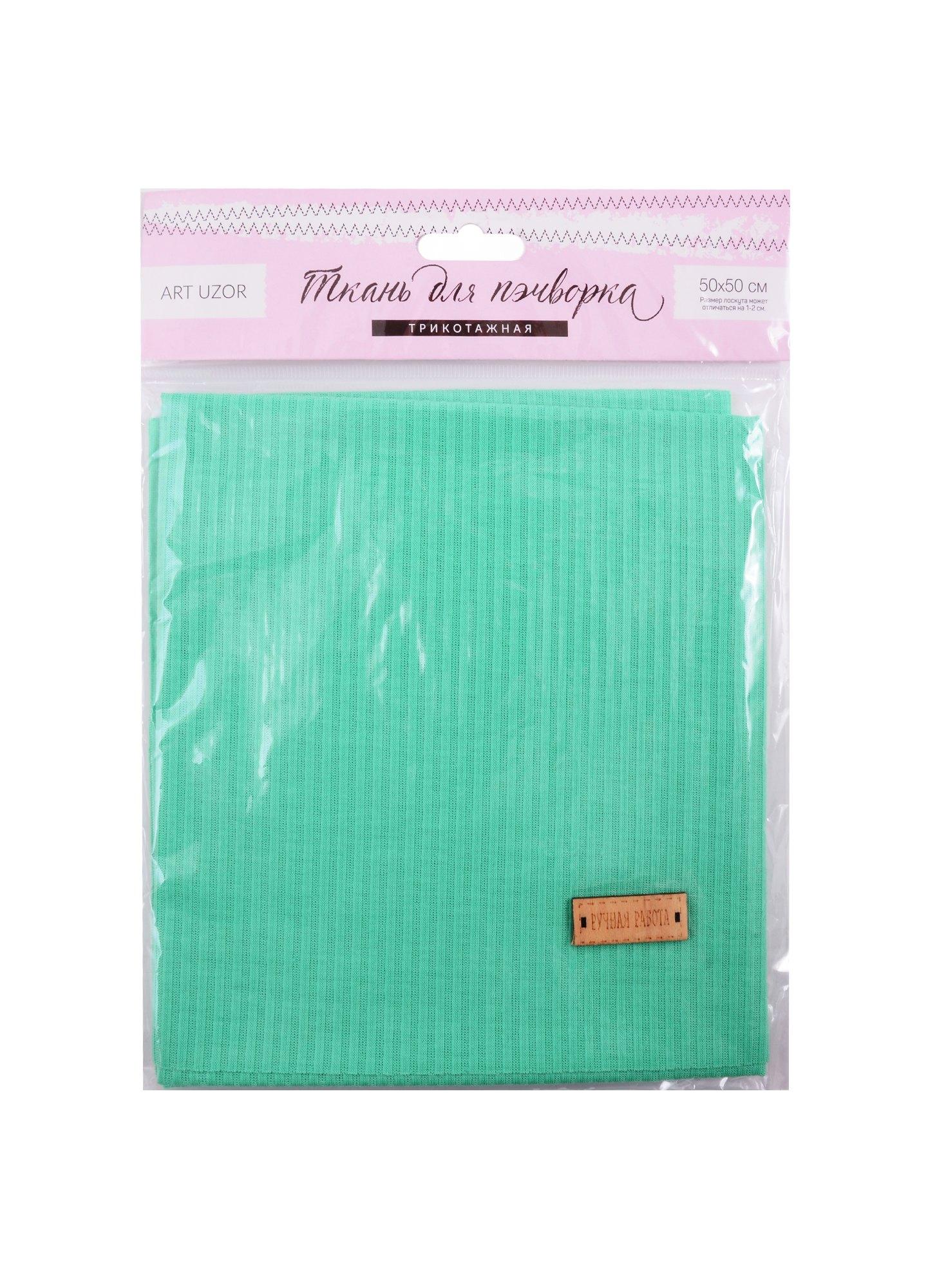 https://ndc.book24.ru/pim/products/images/ba/2e/018ee547-e47c-7907-9928-3c28c93cba2e.jpg