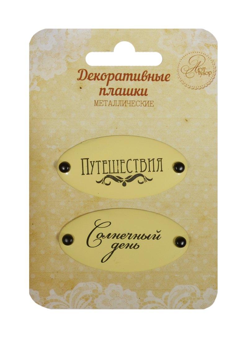 https://ndc.book24.ru/pim/products/images/ba/40/018edb8e-fac6-756d-86d6-50bb9af2ba40.jpg