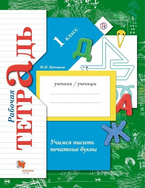 https://ndc.book24.ru/pim/products/images/ba/5a/01969d2c-f830-7e1e-a25c-0edbb492ba5a.jpg