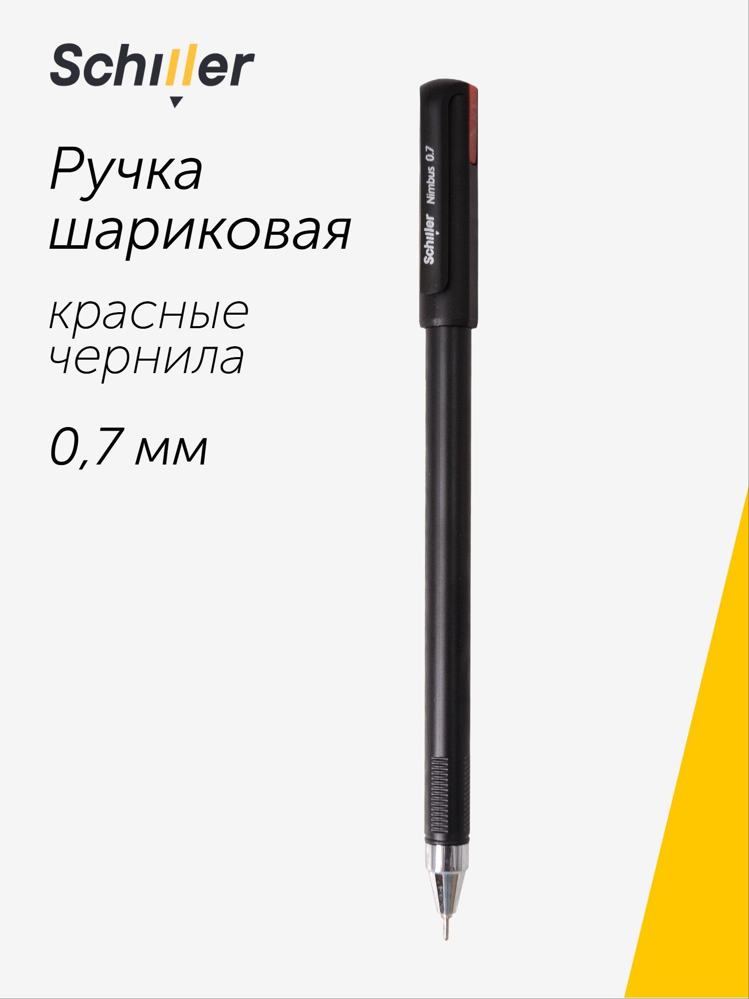 https://ndc.book24.ru/pim/products/images/ba/5d/019e5584-2ade-71d5-8576-2c95c7efba5d.jpg