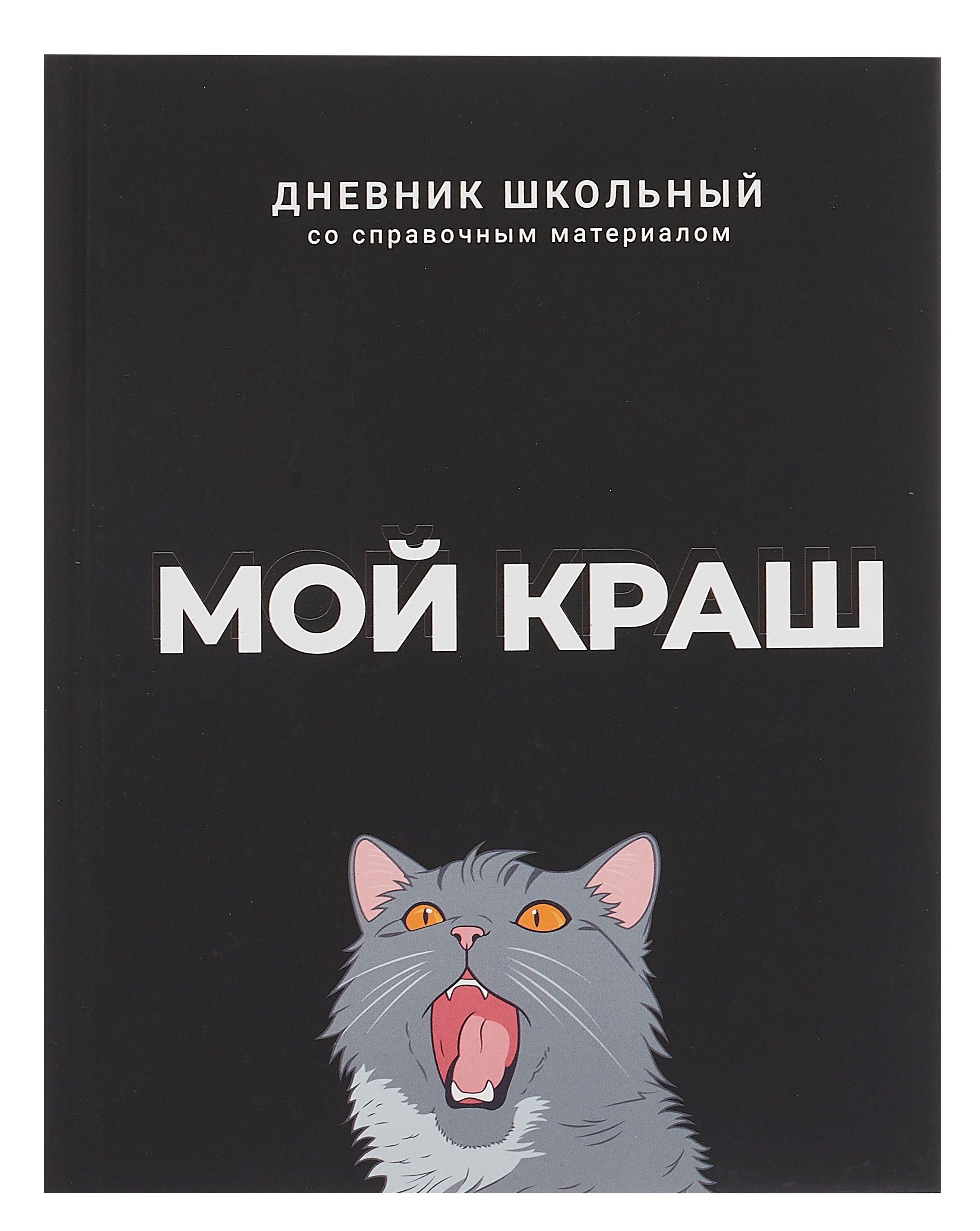 https://ndc.book24.ru/pim/products/images/ba/98/019634bb-931a-78ca-863c-7b4608e8ba98.jpg