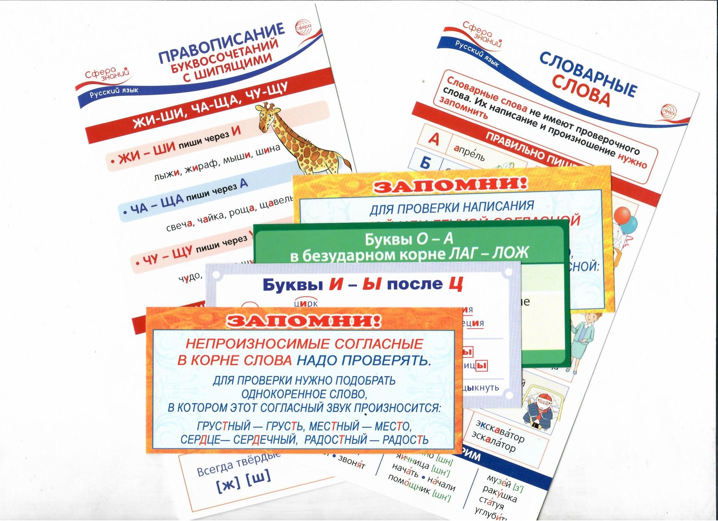 https://ndc.book24.ru/pim/products/images/bb/17/019721a0-4cf8-7233-a75e-52359291bb17.jpg
