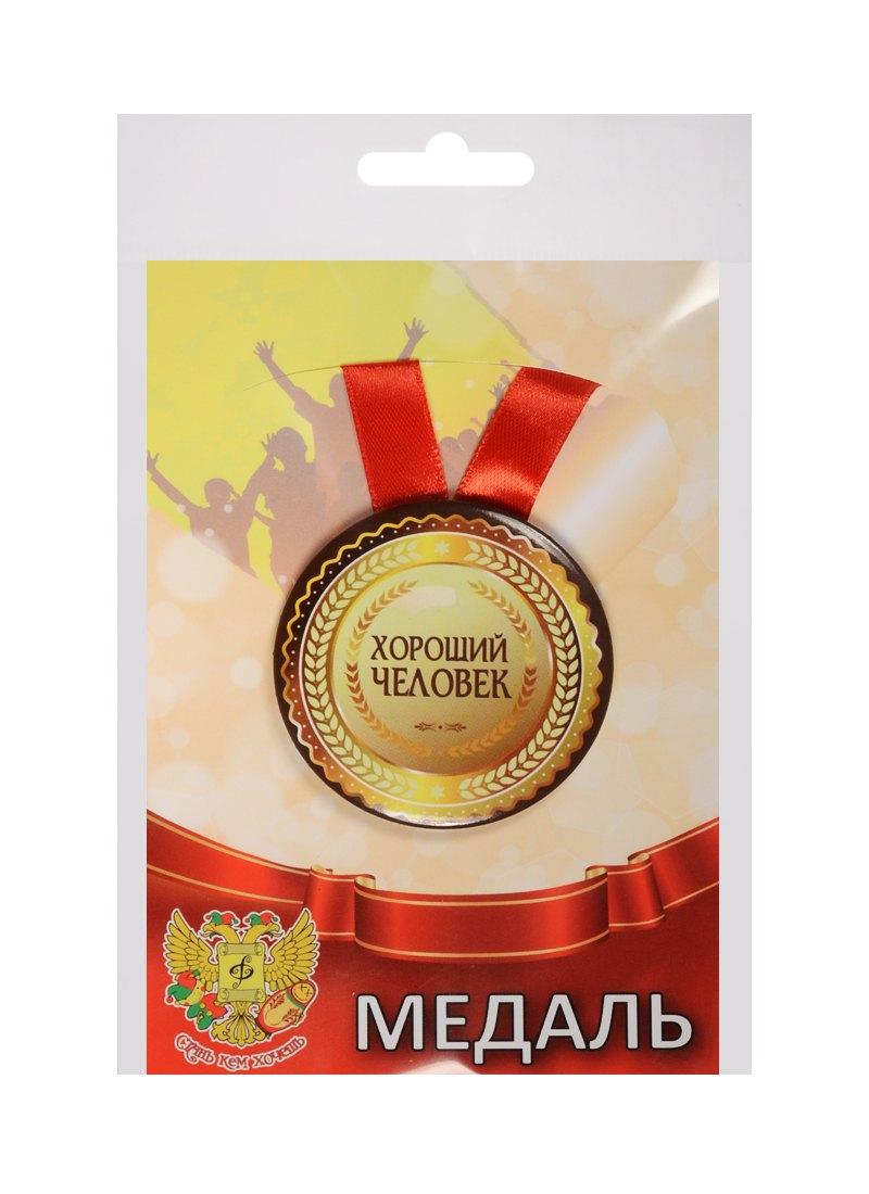 https://ndc.book24.ru/pim/products/images/bb/32/018edc0f-2192-7019-a6fa-271c211ebb32.jpg