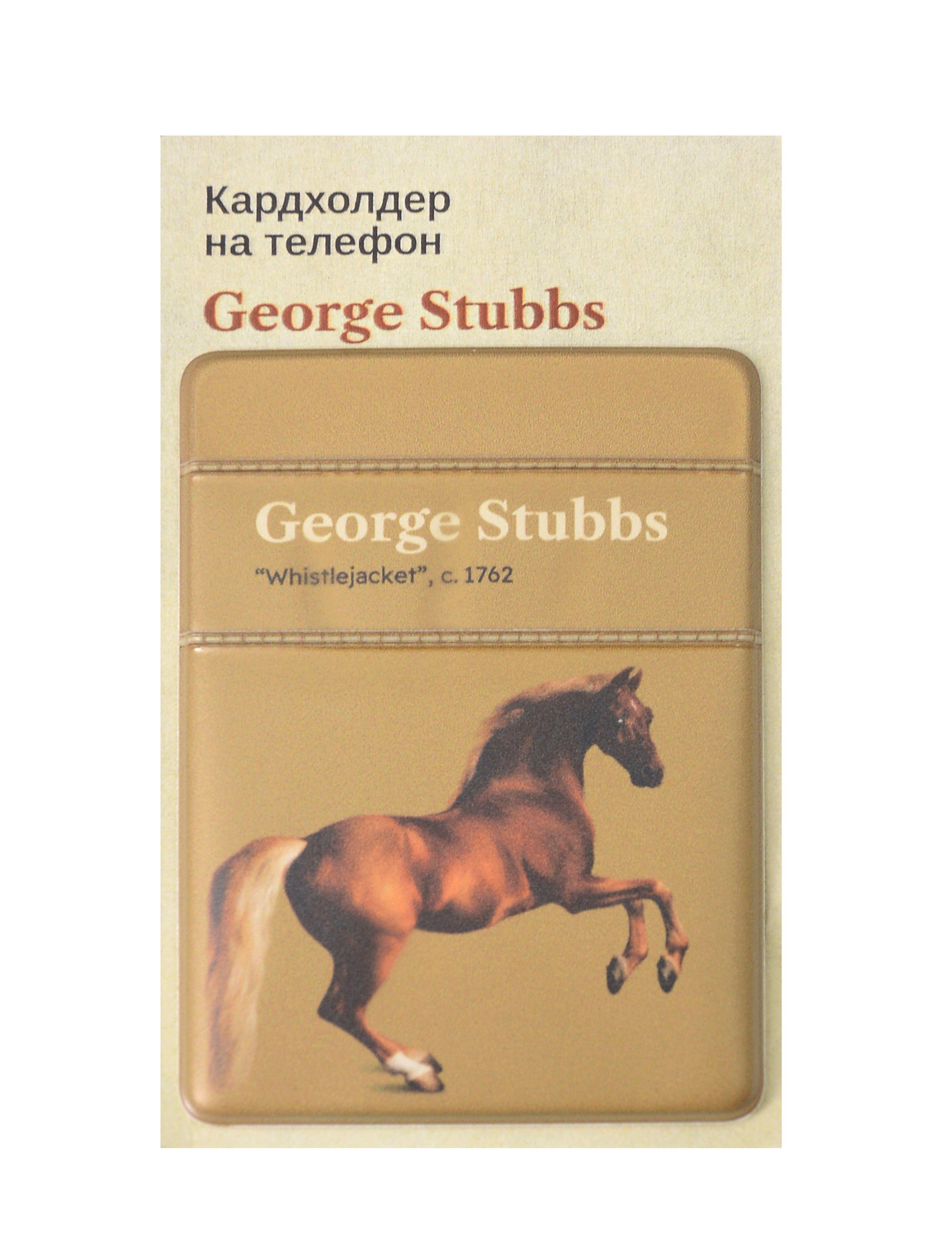 https://ndc.book24.ru/pim/products/images/bb/65/0199ba34-cc77-72ac-9af6-67ba829cbb65.jpg