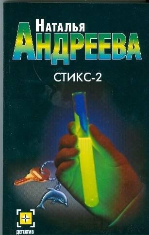 https://ndc.book24.ru/pim/products/images/bb/72/0193948c-8c3f-79cd-ba63-1abf5351bb72.jpg