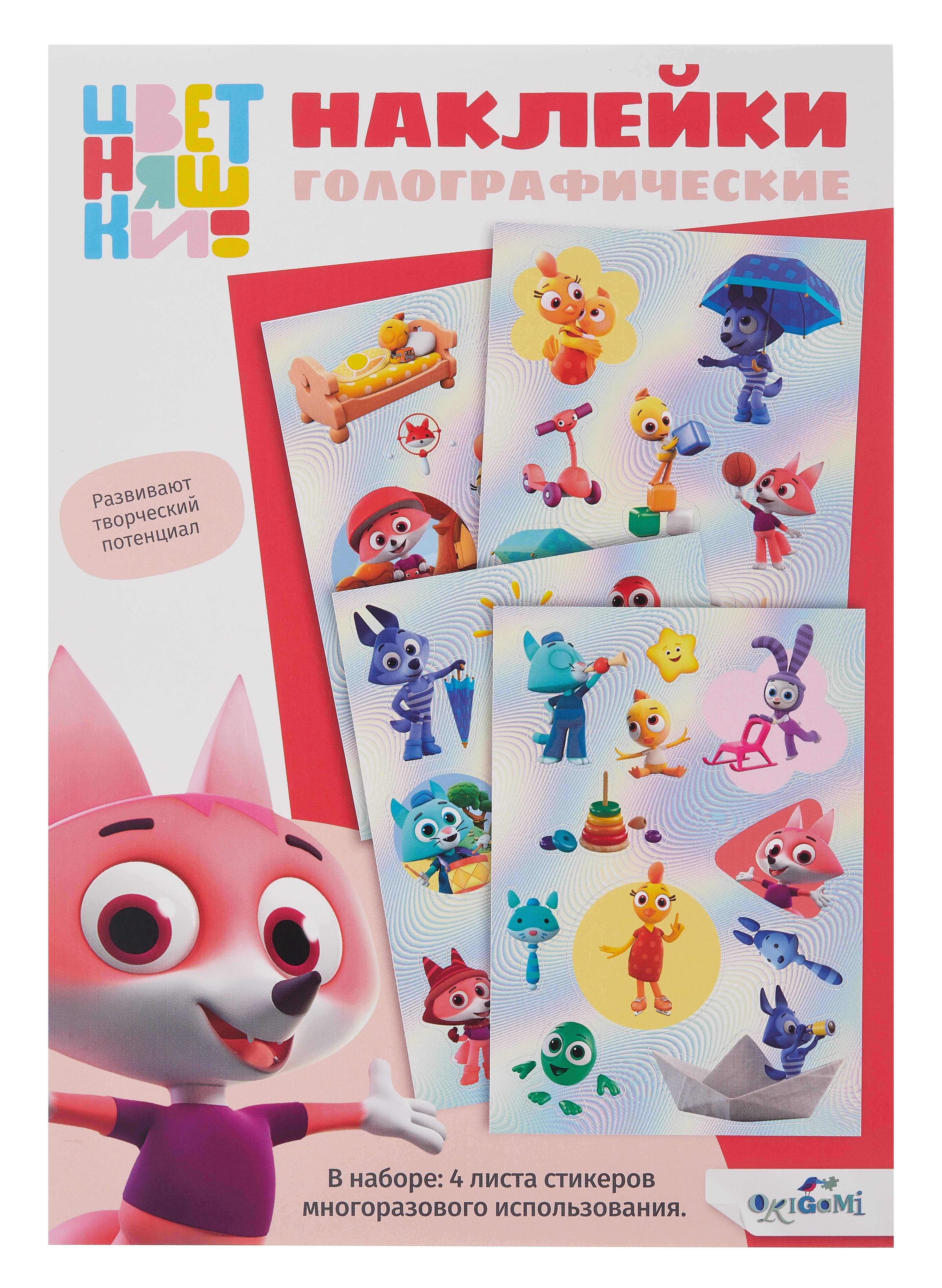 https://ndc.book24.ru/pim/products/images/bb/9c/0194e646-1d7c-7254-9721-aa06e1d4bb9c.jpg